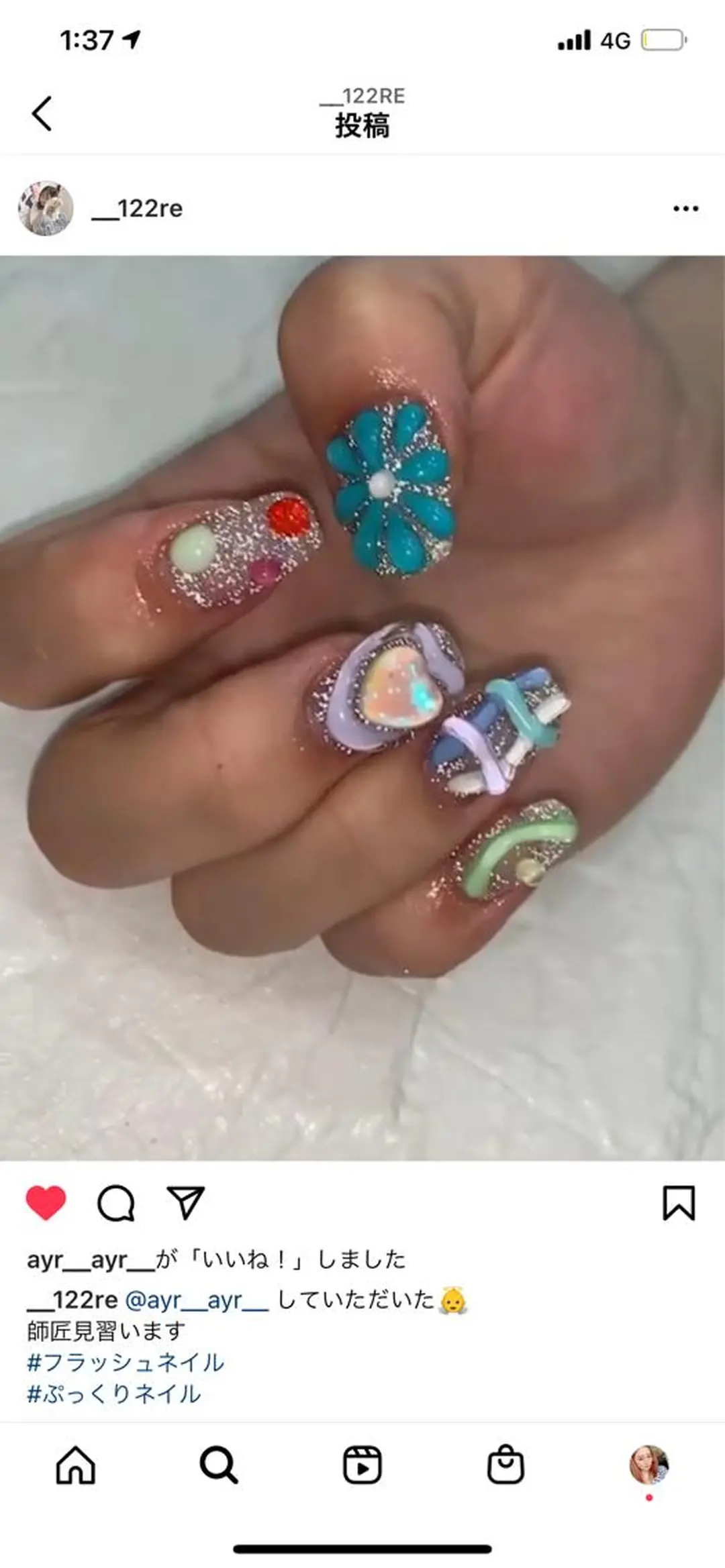 ネイル ぷっくりネイル ハンドネイル REMIA所属・beauty salonREMIAのネイルデザイン