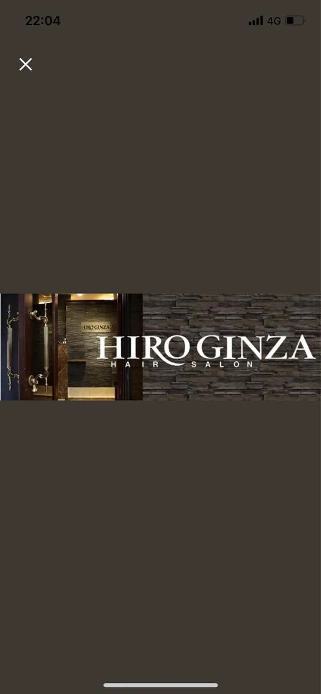 ショート ヒロ銀座所属・稲田 海斗のヘアスタイル