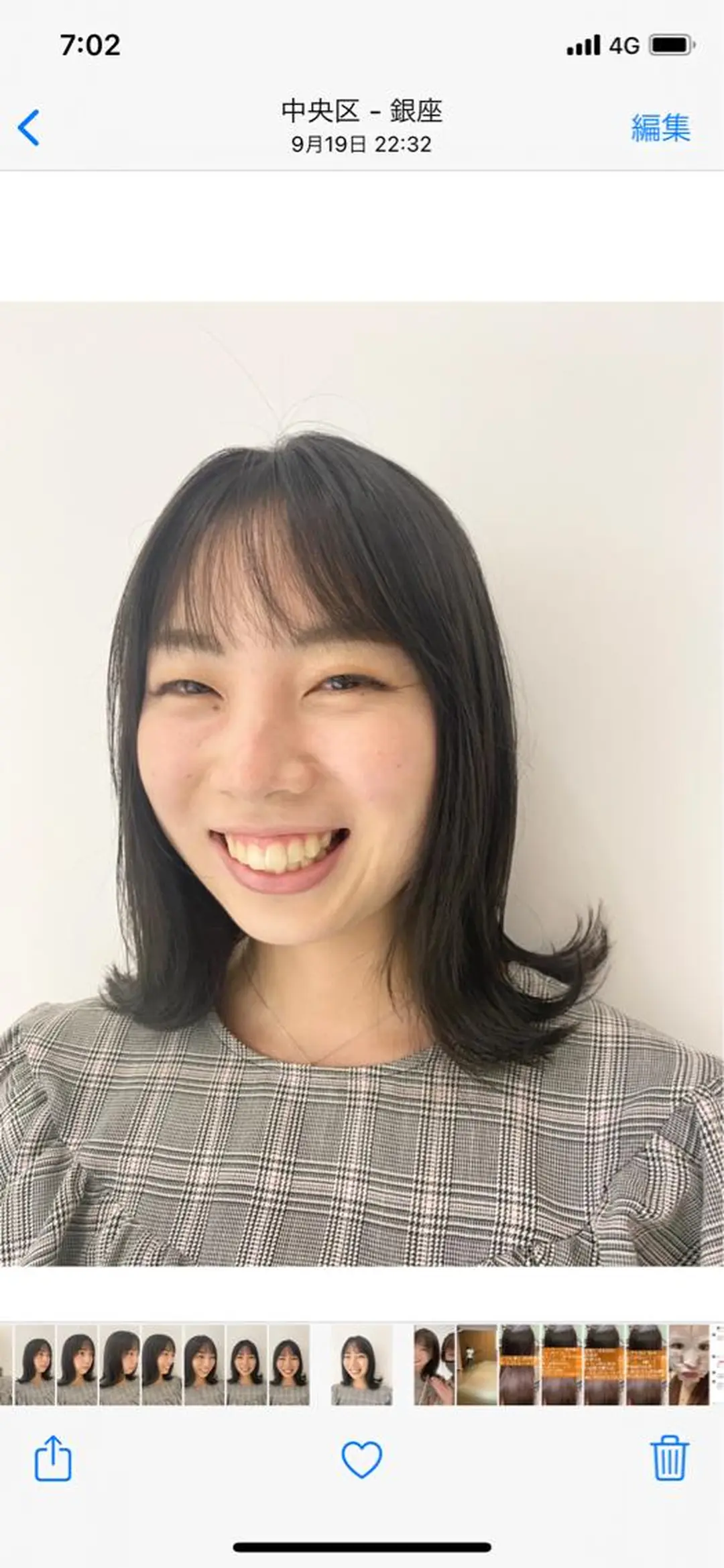 ミディアム ❤️パーマ美容師✂︎ 井口美緒のヘアスタイル