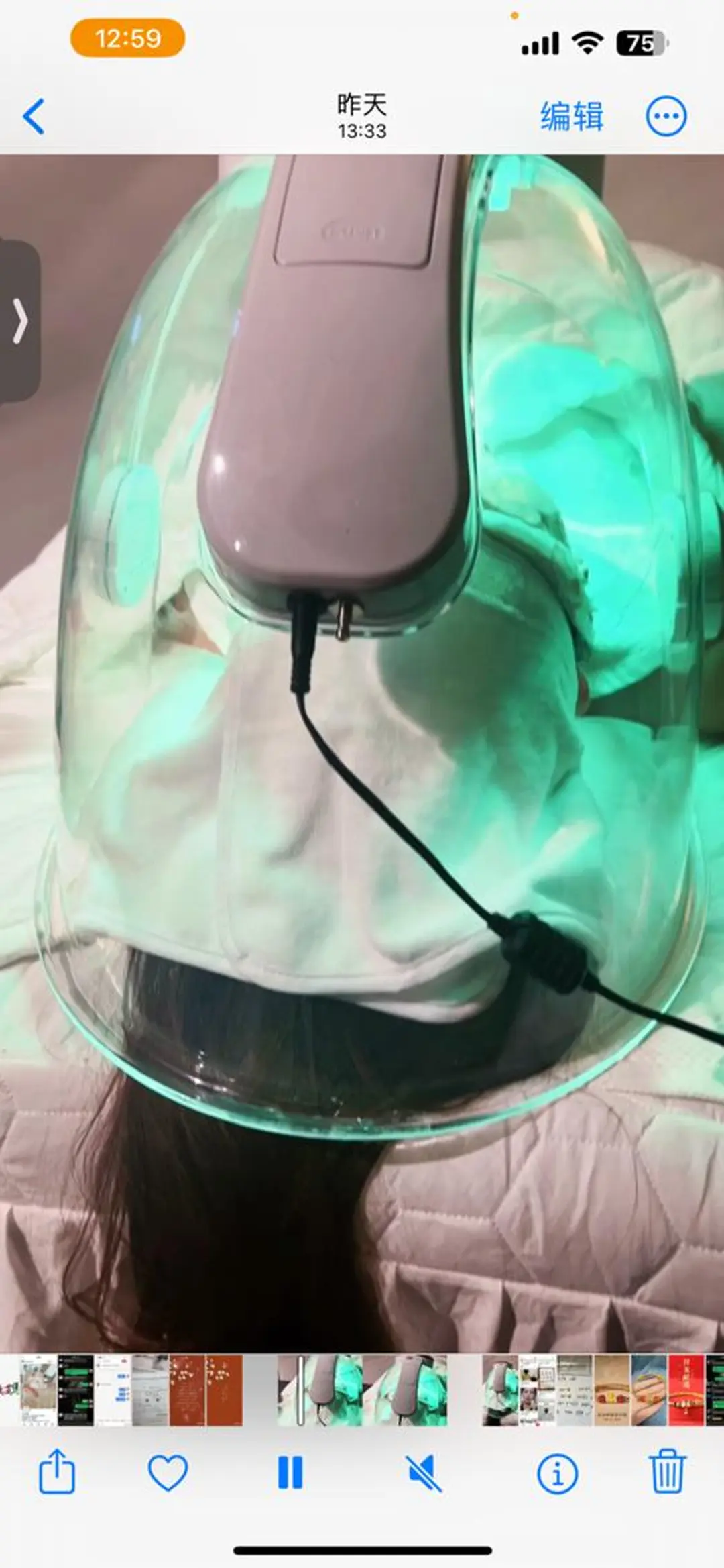 🧚‍♀️U・mi 菜々子のマツエク・マツパデザイン