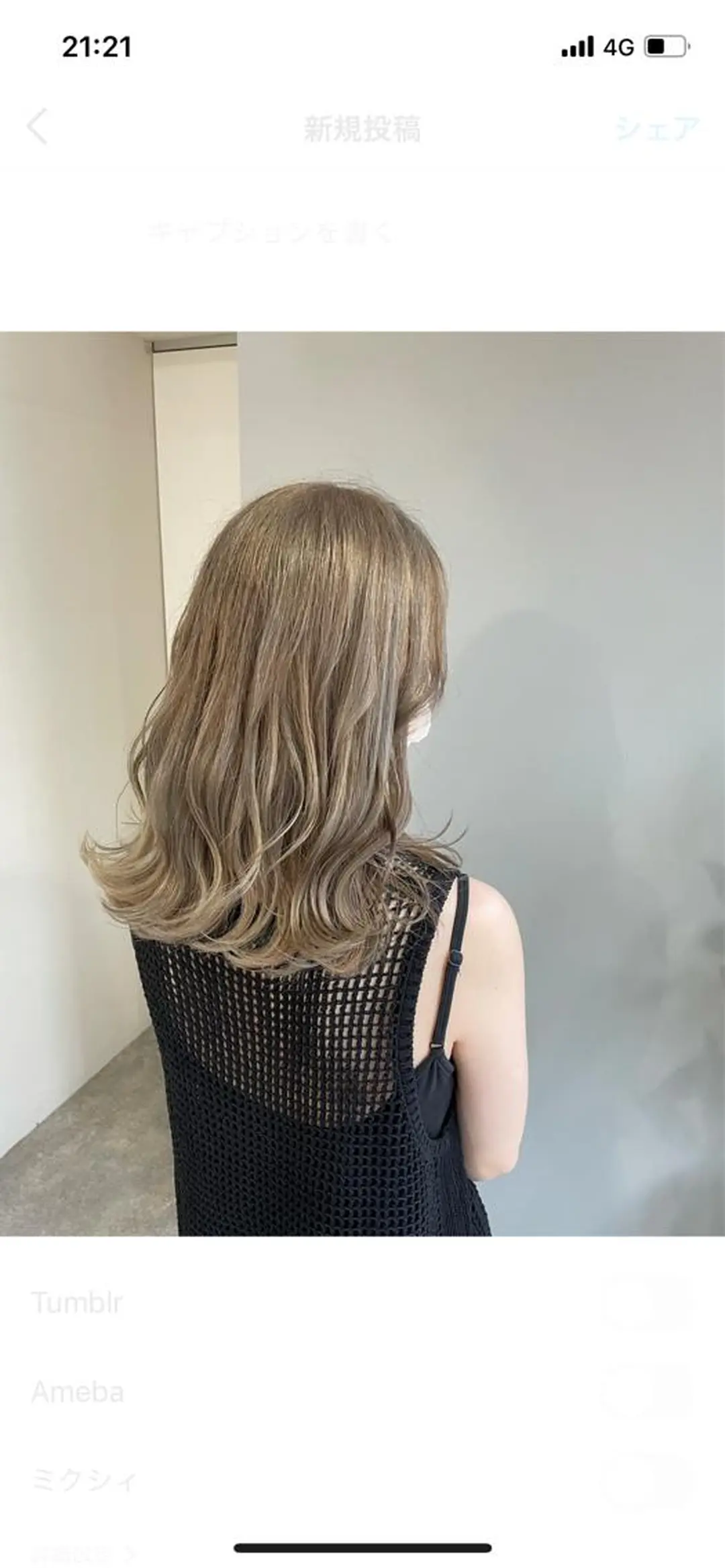 ロング ヘアカラー ♡透明感/艶カラー/ M a I ♡のヘアスタイル