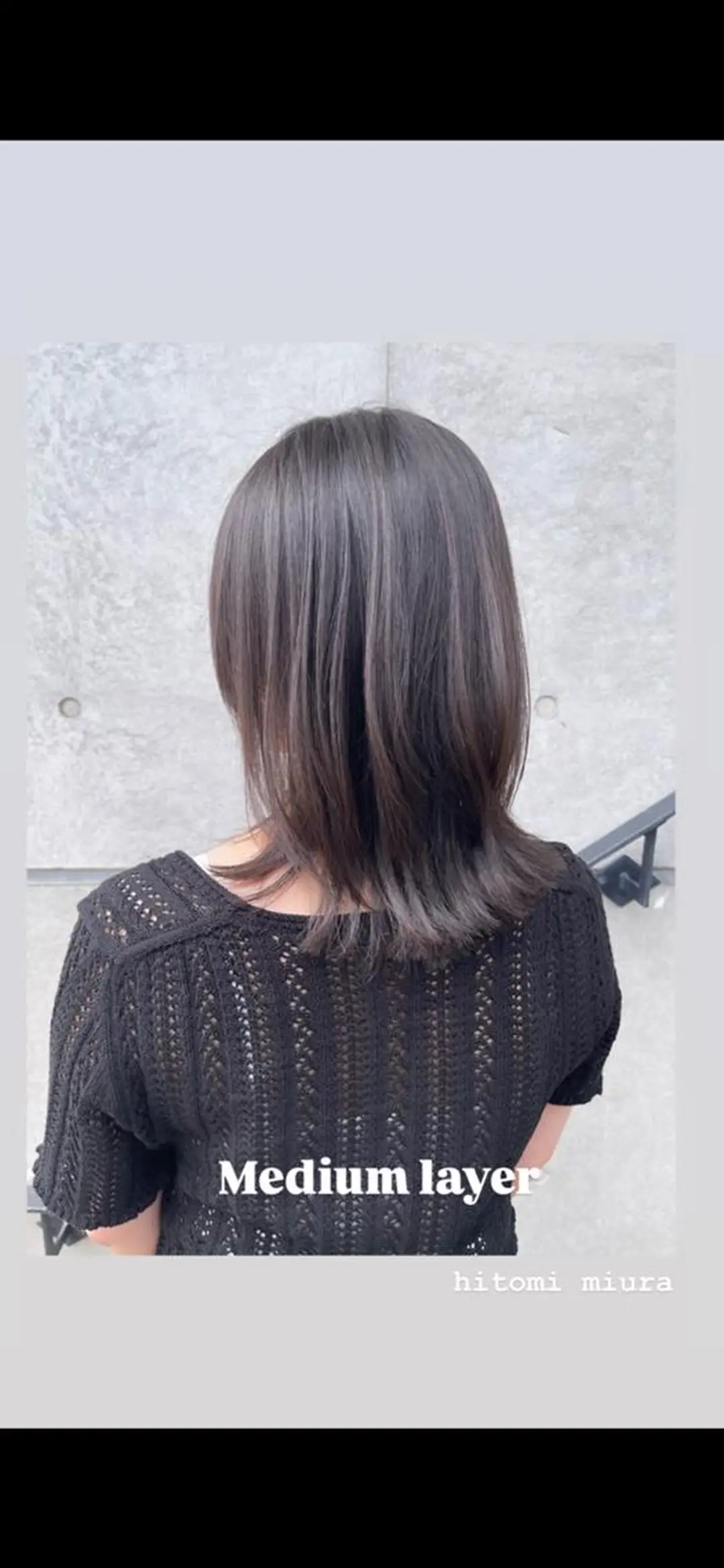 セミロング トリートメント ヘアカラー トリートメント 三浦 仁美のヘアスタイル