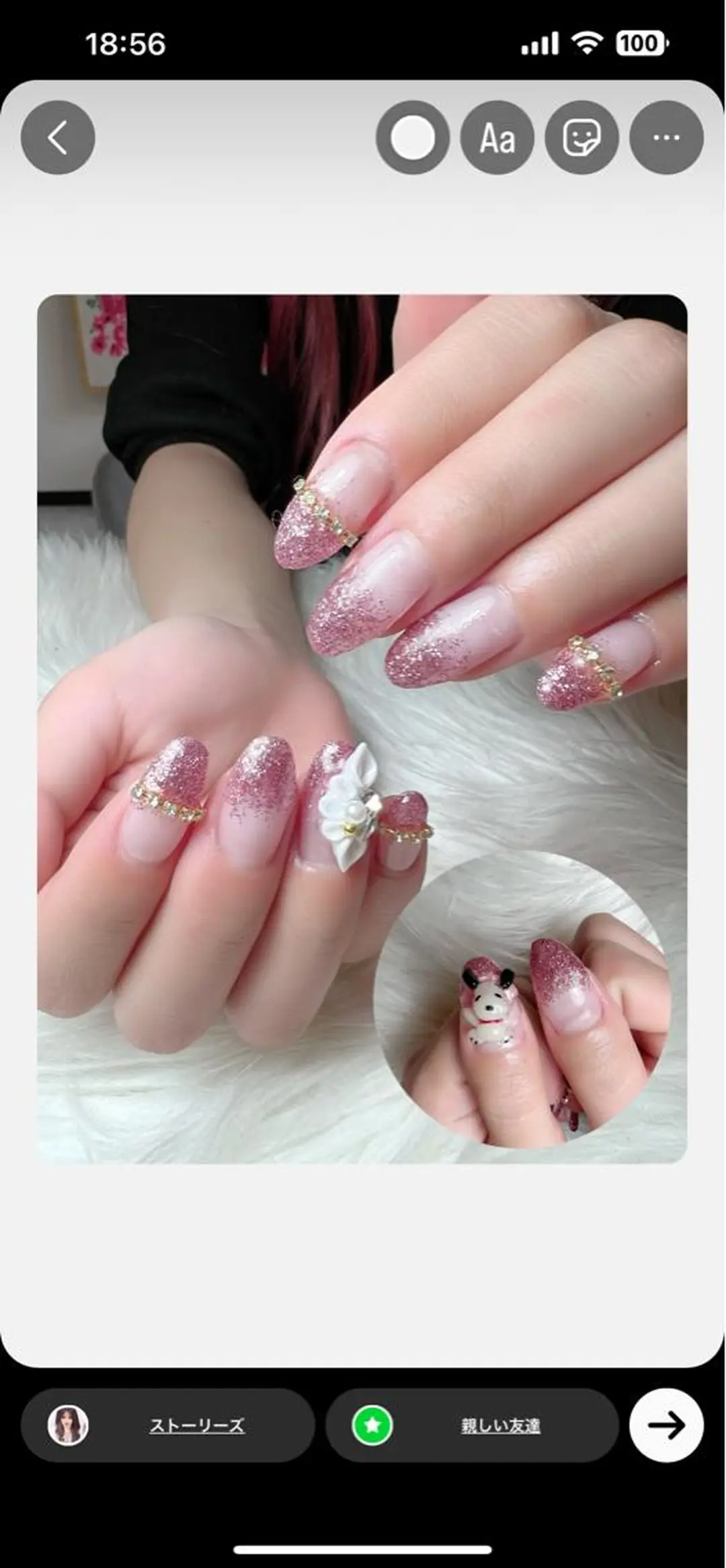 ネイル 春ネイル シェヌネイル JURAのネイルデザイン