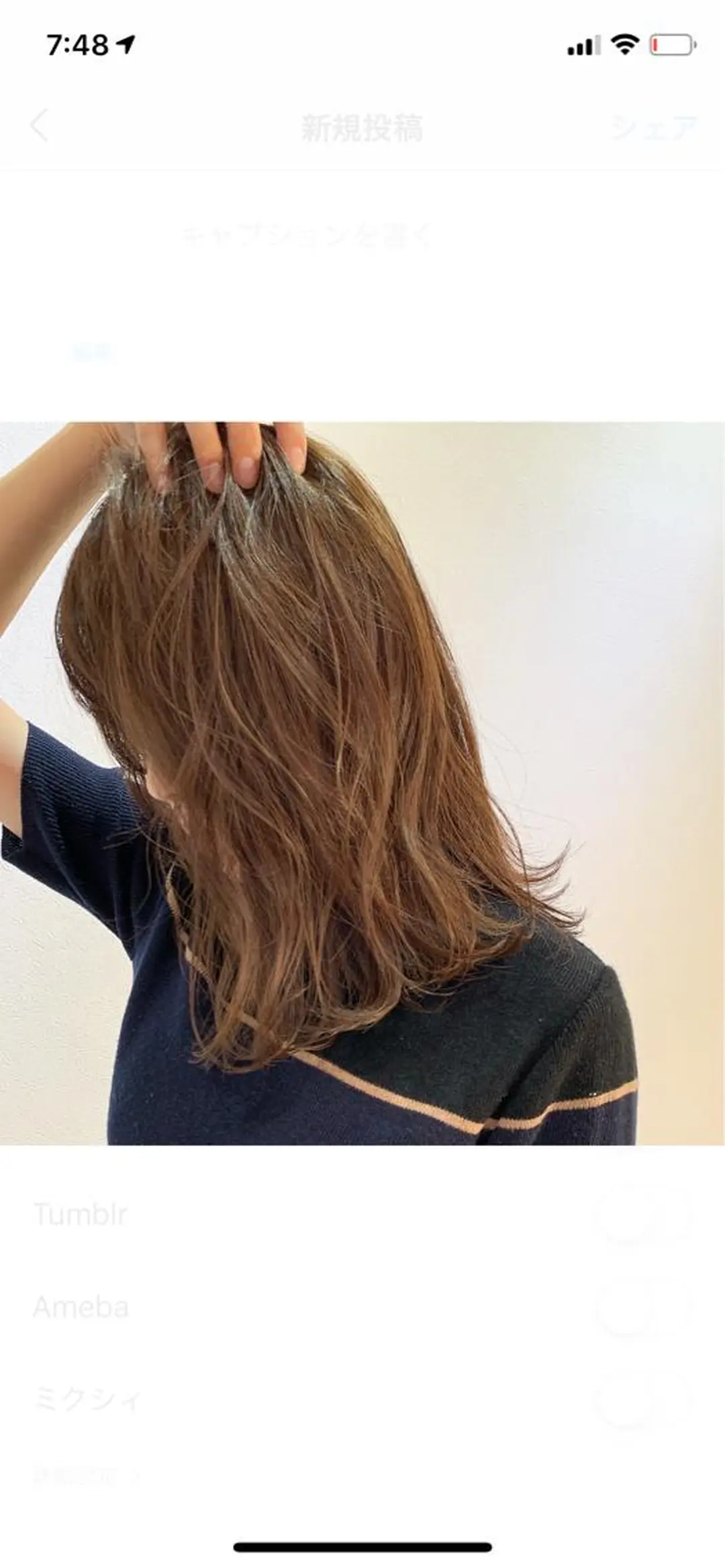 ミディアム 福山 晴香のヘアスタイル