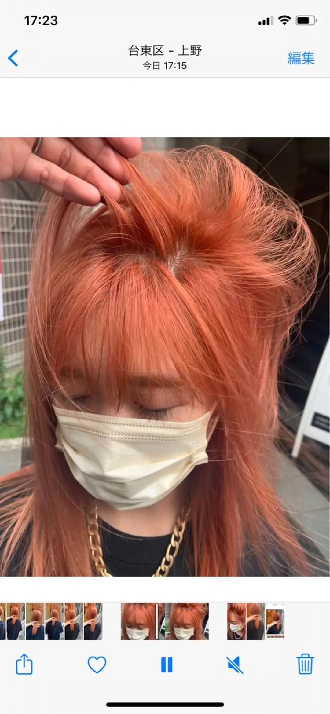 セミロング カラー ブリーチ ケアブリーチ オレンジ ヘアカラー 🤍韓国風ヘア 柴田真帆🤍のヘアスタイル