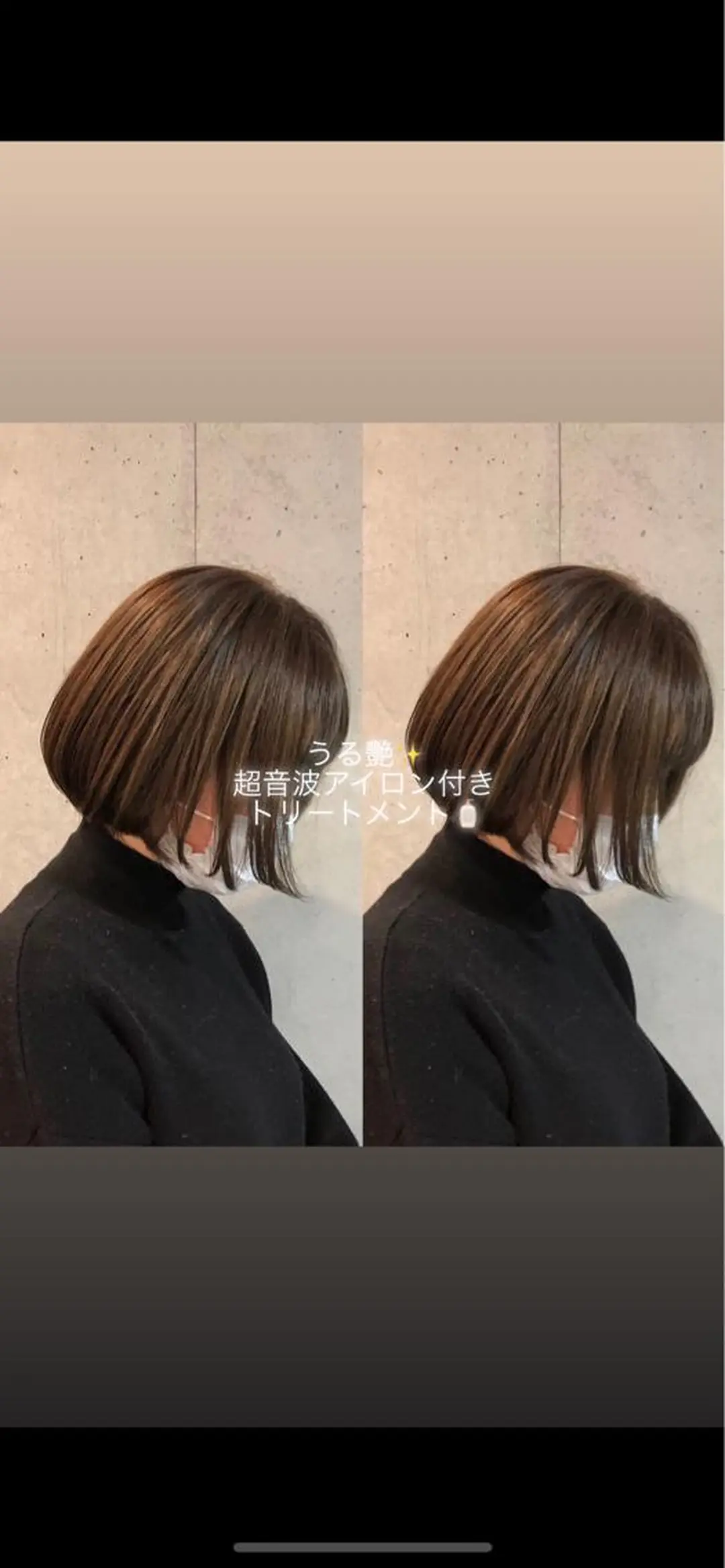 ショート カラー アイブロウ/眉毛 / Natsumi🤍の眉毛・アイブロウイメージ