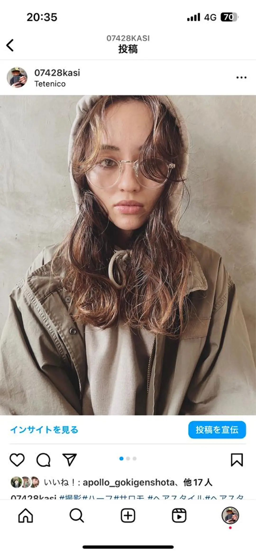 セミロング カット パーマ トリートメント ショート/ボブ /パーマ🌿柏原良亮のヘアスタイル