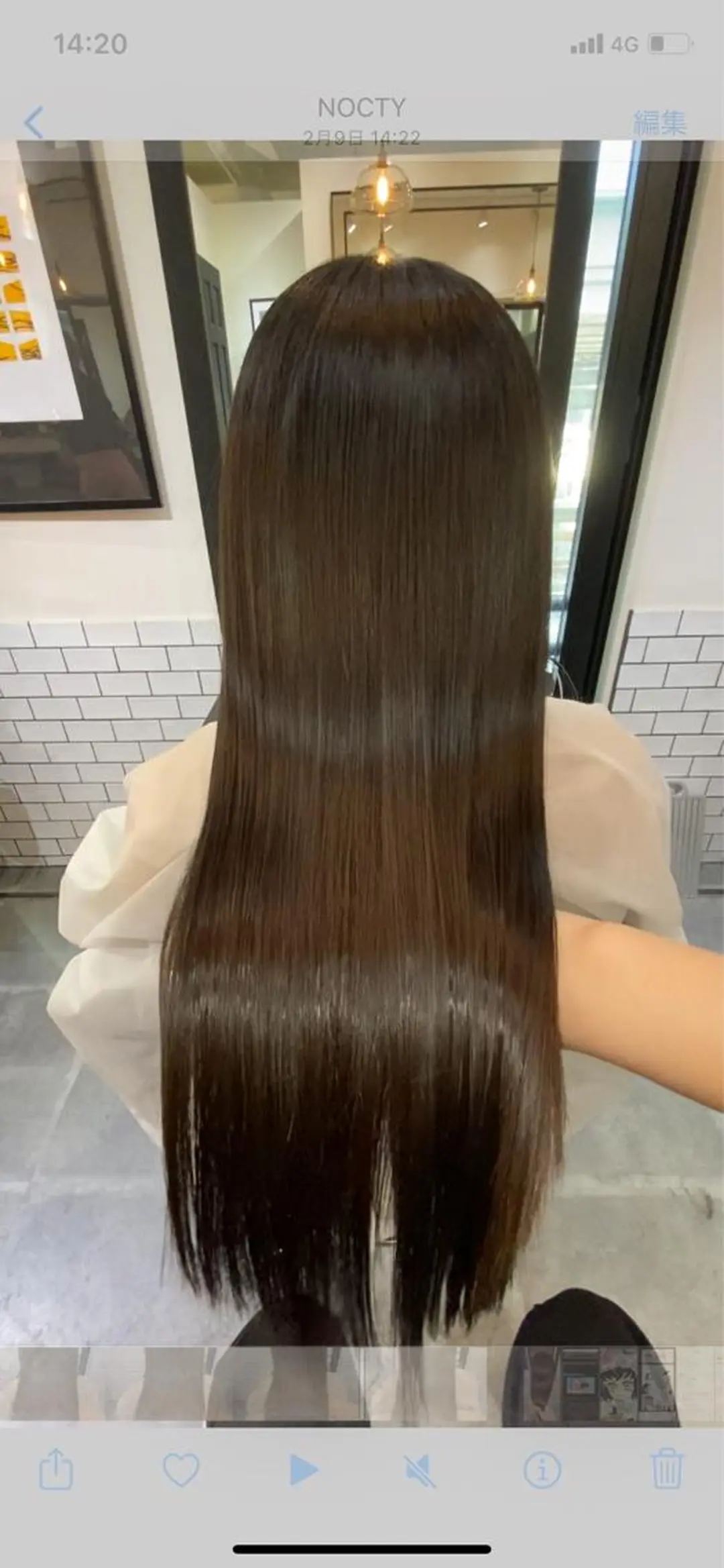 ロング 髪質改善 トリートメント トリートメント 美髪✨髪質改善 &艶カラーmanaeのヘアスタイル