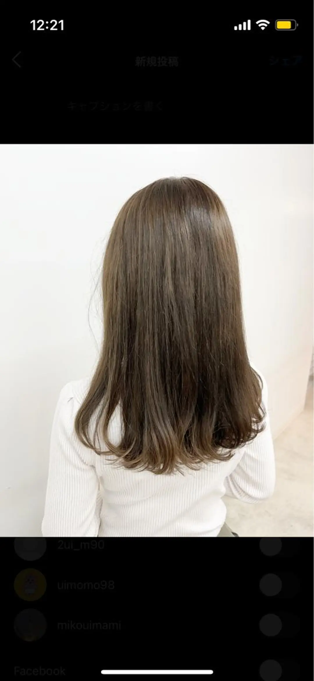 ロング カラー ブリーチ 透明感カラー グレージュ オリーブグレージュ オリーブグレー レイヤー🩵透明感 ೀユイ🌙のヘアスタイル