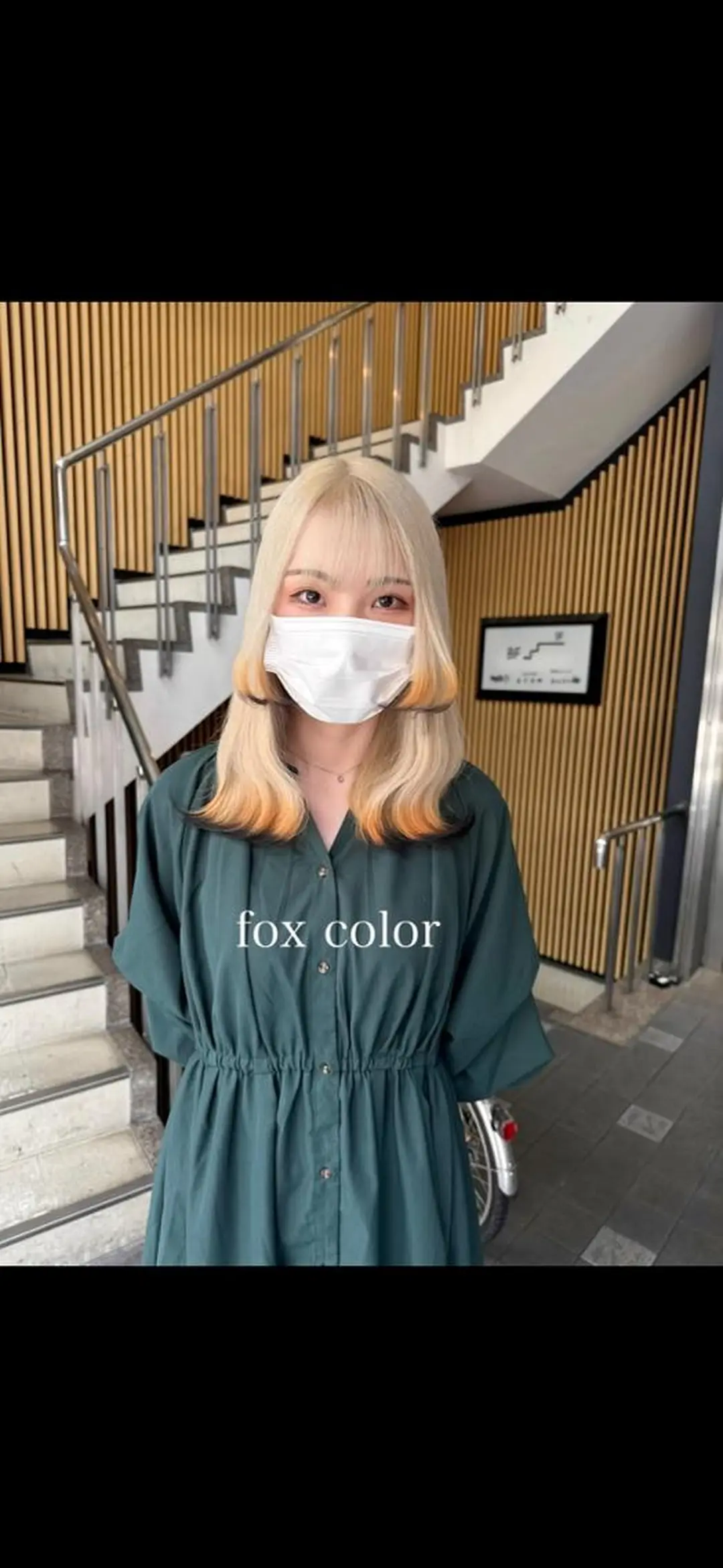 セミロング Selenehair 三条本店のヘアスタイル