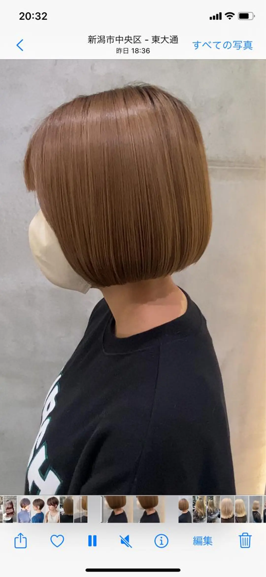 ショート カラー 【店長】Lond山本 大輔のヘアスタイル