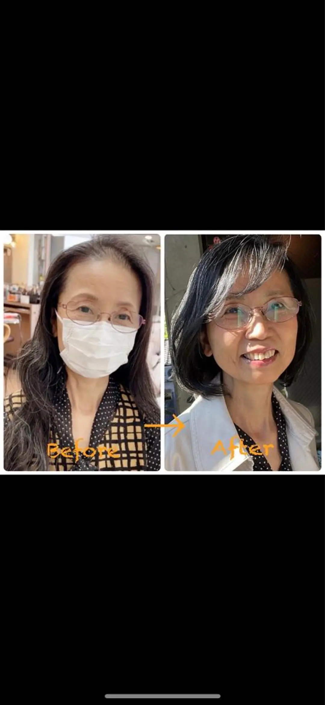 ショート 似合わせカット お気軽にどうぞ ✩☪︎⋆｡IZUMIのヘアスタイル