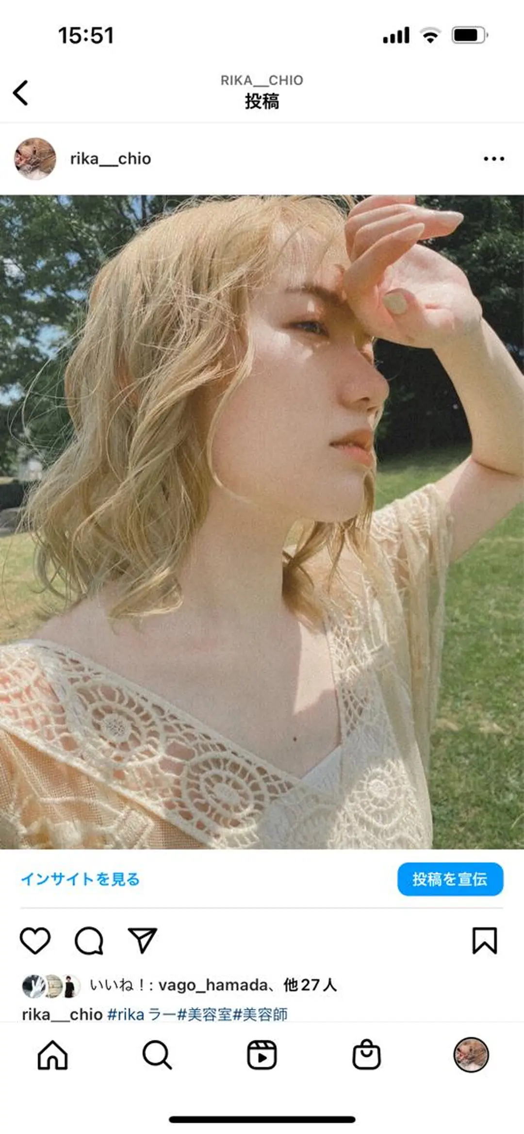 カラー ブロンド 犬塚 梨花のヘアスタイル