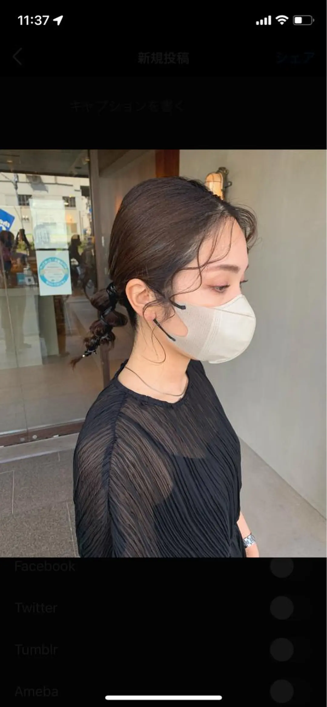 ミディアム ヘアアレンジ ヘアセット ブリーチ/アレンジ 天満/chihiroのヘアスタイル