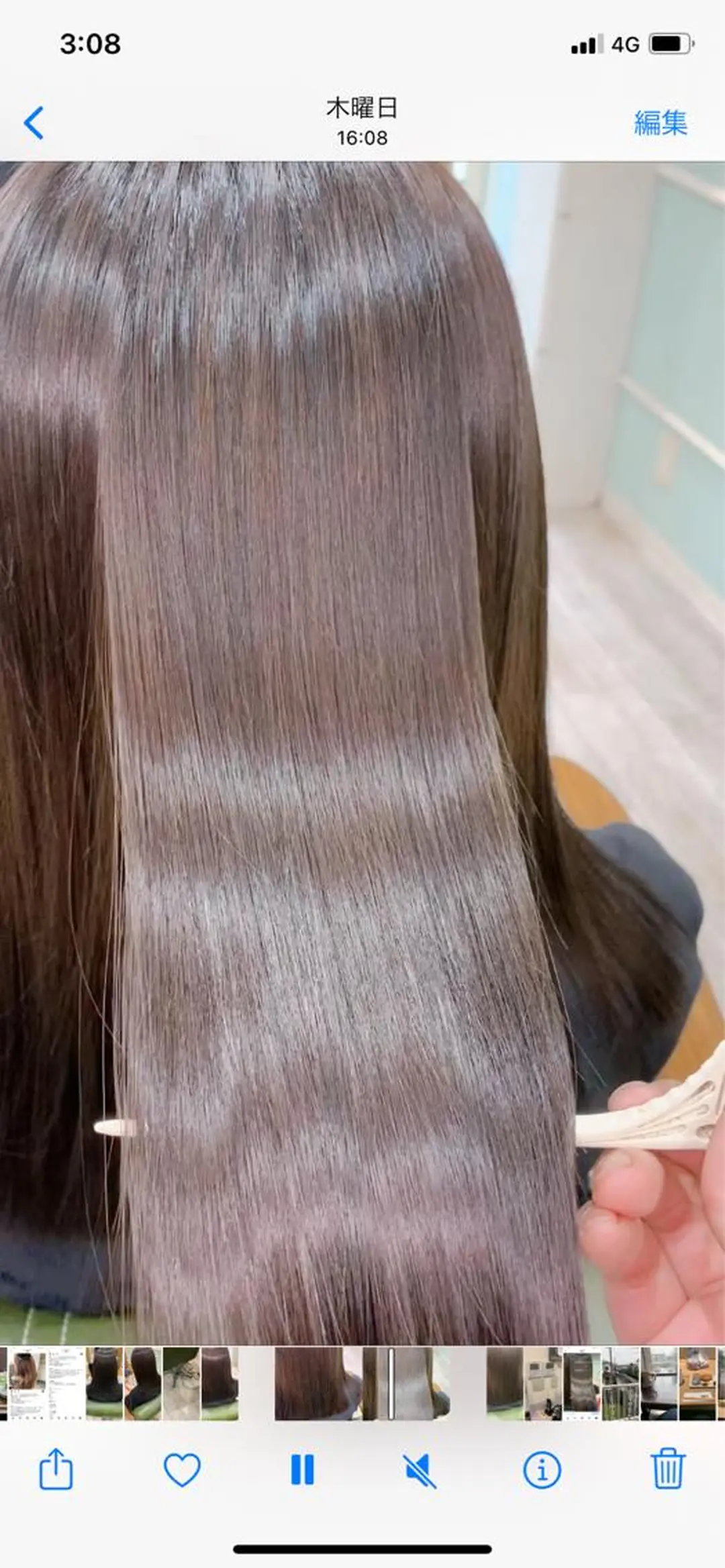 セミロング 丹野 圭太のヘアスタイル