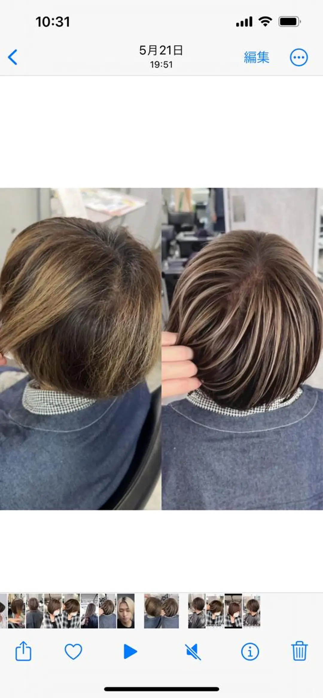 ショート ハイライト BONIA by HEADLIGHT 大阪梅田店【ボニア バイ ヘッドライト】所属・綾/似合わせcut うめだの隠れ家サロンのヘアスタイル