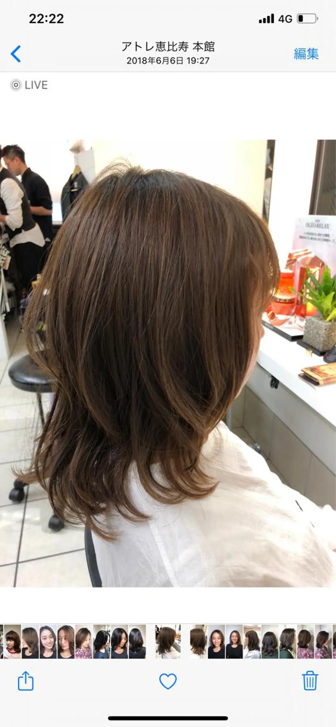 パーマ メンズ特化 刈り上げない/金井のヘアスタイル