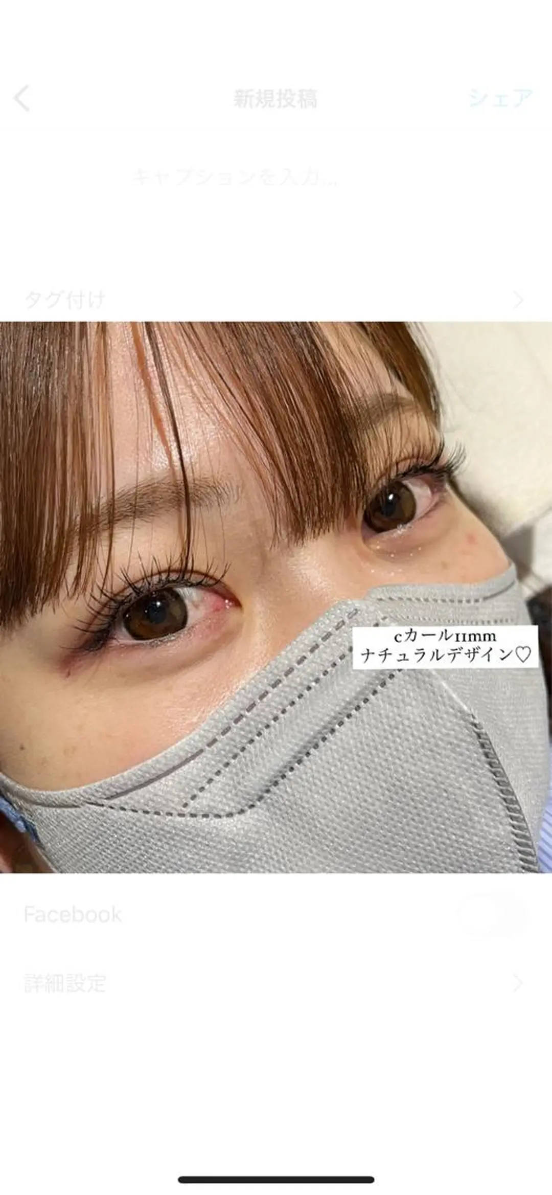 カラー ネイル マツエク・マツパ フラットラッシュ 長さ出し マットネイル マツエク mai🤍縮毛酸性ス トレート/アイリストのヘアスタイル