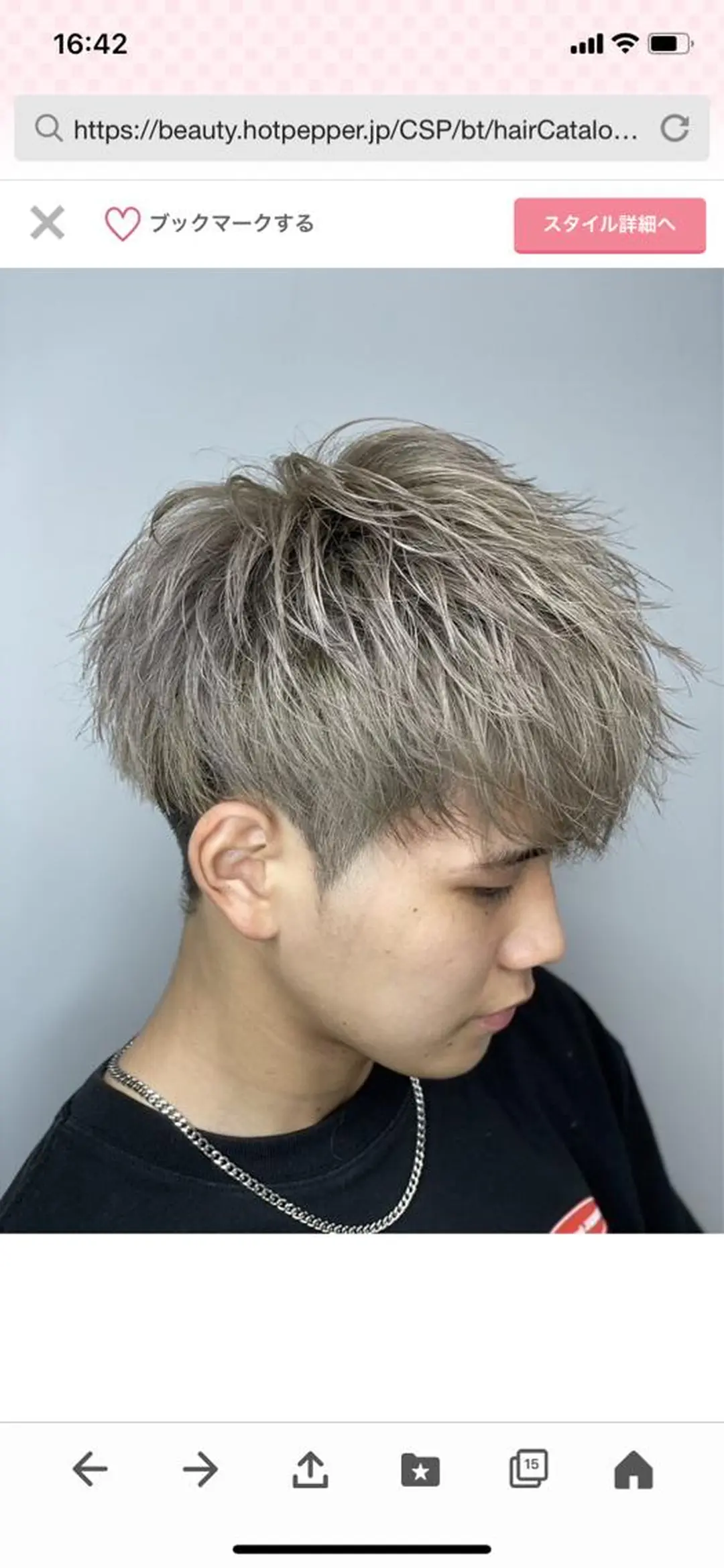 ミディアム カラー 池田 孝行のヘアスタイル