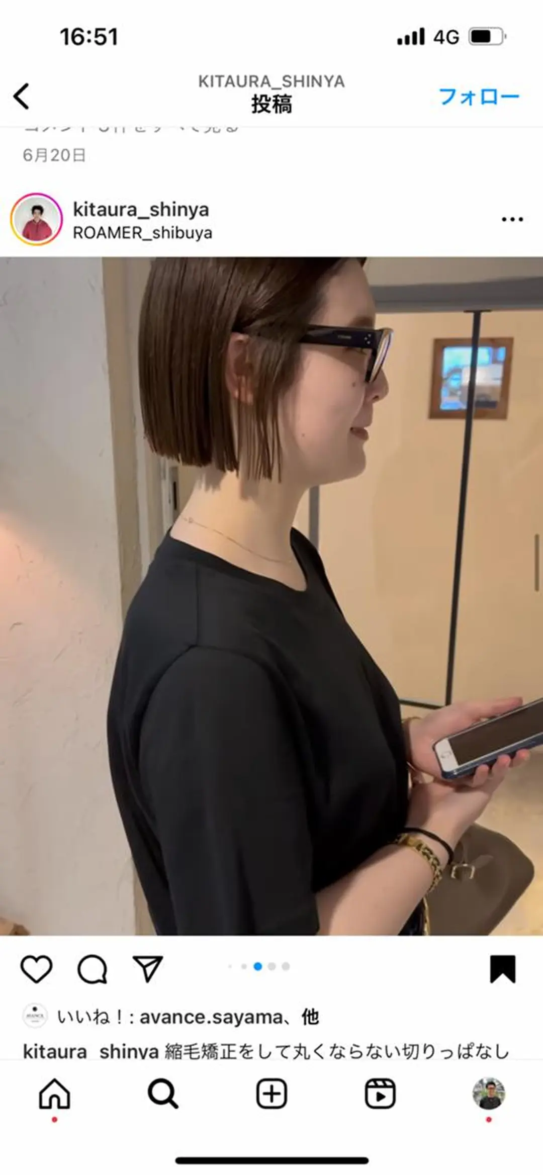 ミディアム AVANCE.ens 広島袋町店のヘアスタイル