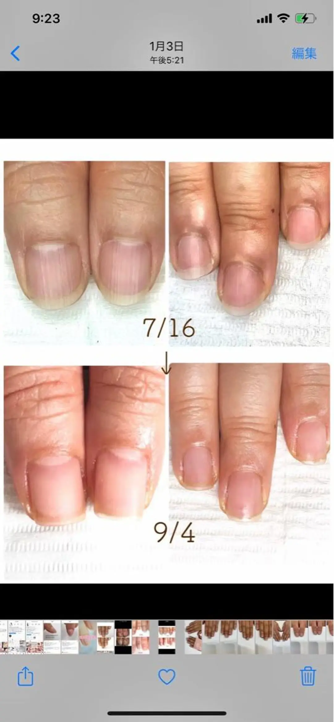 ネイル ricco risaiaのネイルデザイン