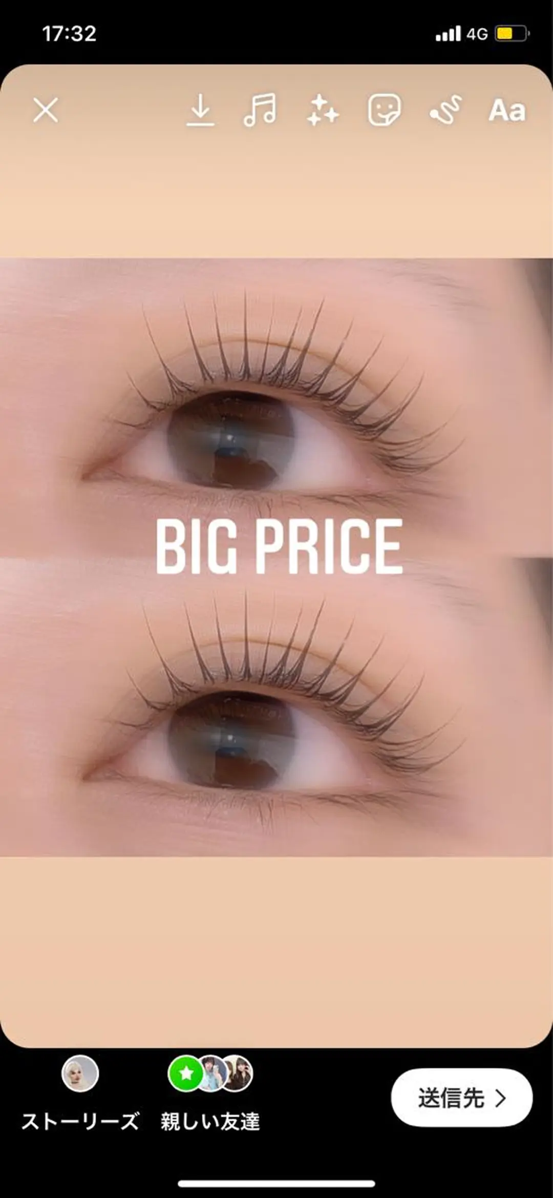 マツエク・マツパ BAMBI 🖤KAWAIのマツエク・マツパデザイン