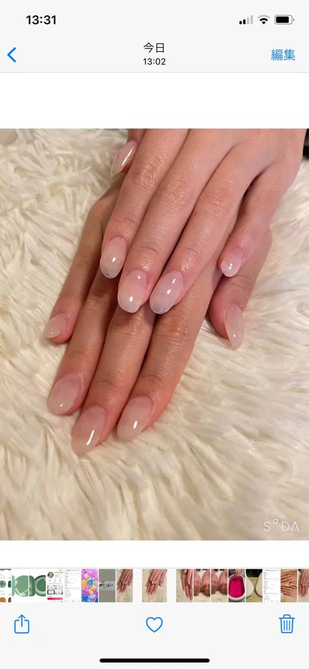 ネイル オフィスネイル ワンカラーネイル Betty❤︎ ネイル＆よもぎ蒸しのネイルデザイン