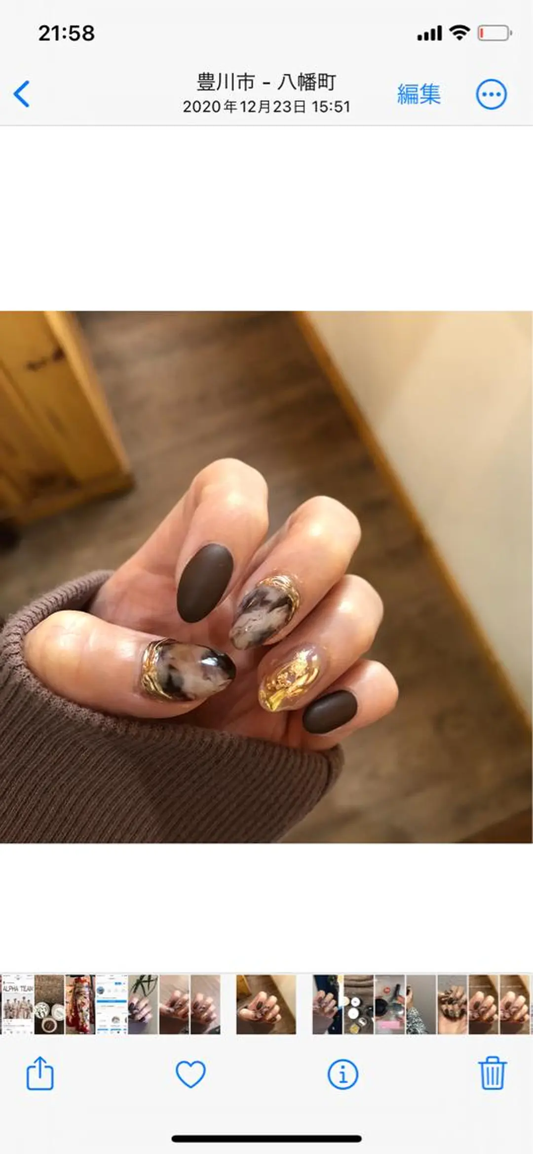 ネイル ネイルサロン《シア》 市木 佑実のネイルデザイン