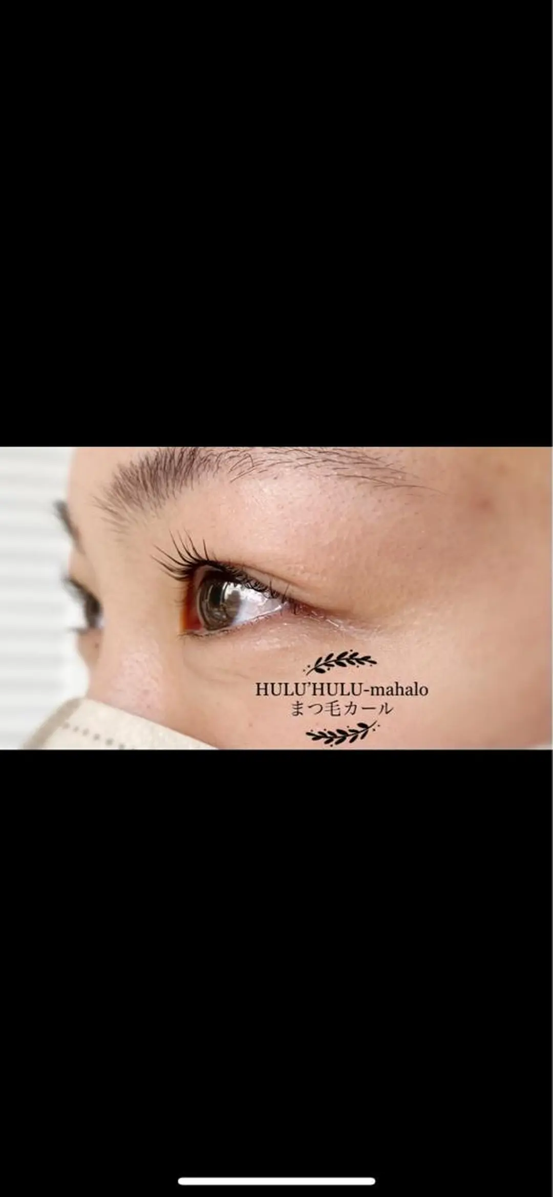 マツエク・マツパ マツパ 大谷 あすかのマツエク・マツパデザイン