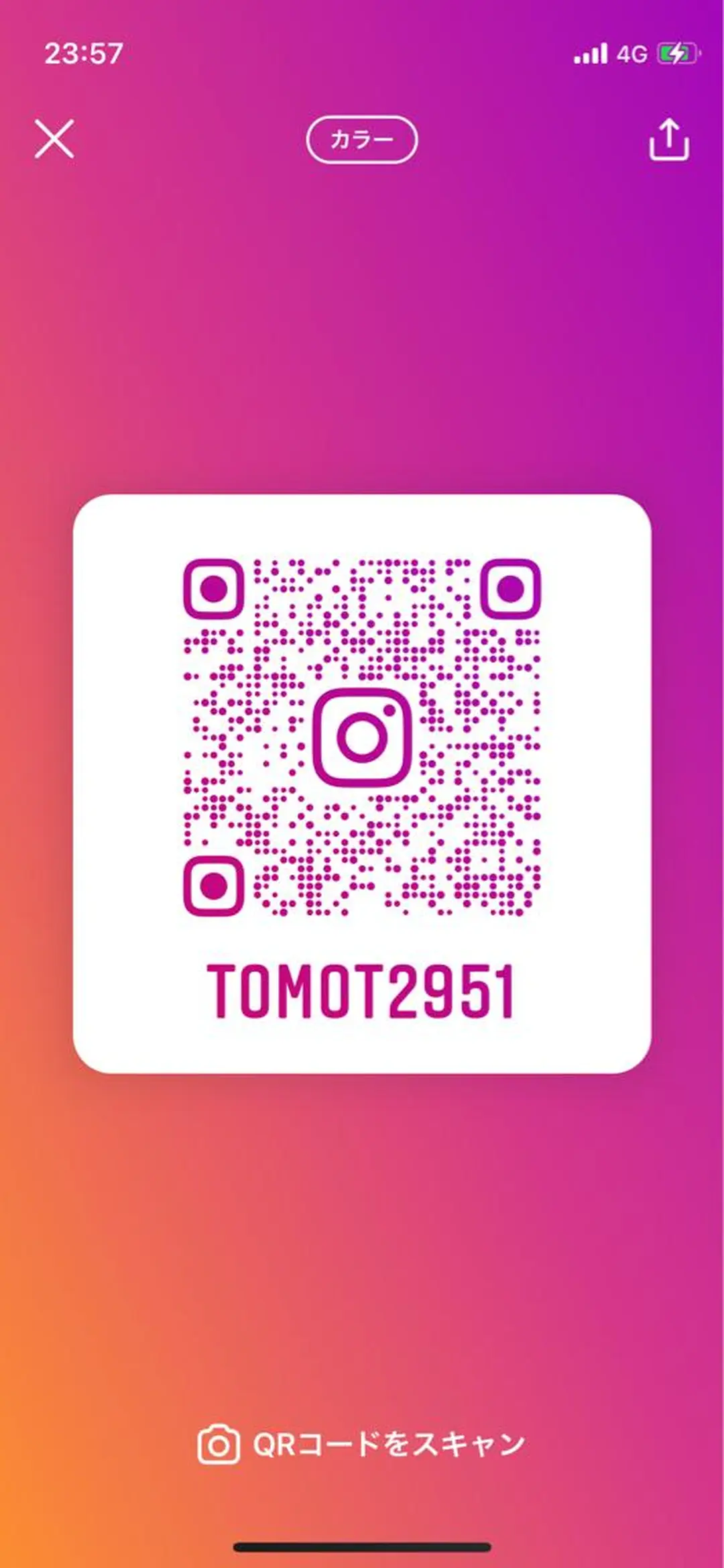 ロング カラー ヘアカラー トリートメント MiL所属・✨ハイトーン✨ 濱田知孝のヘアスタイル