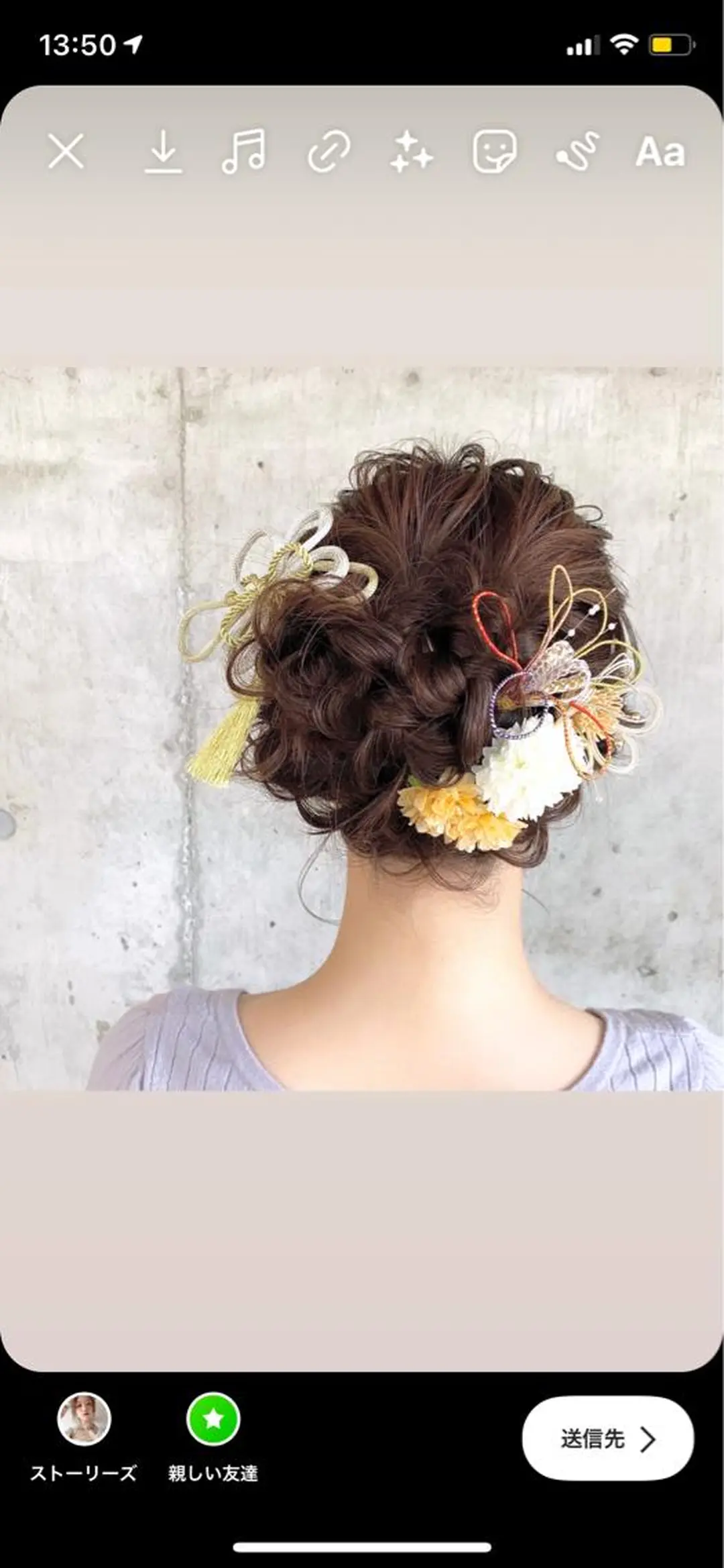 セミロング 🌷横浜/レイヤー /艶カラー🌷のヘアスタイル