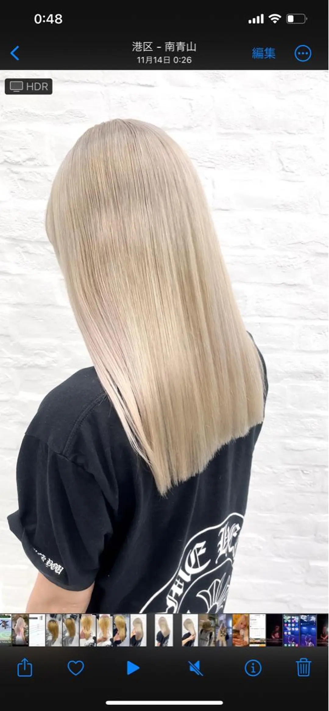 セミロング カラー 高島大登/顔周り /レイヤーカットのヘアスタイル