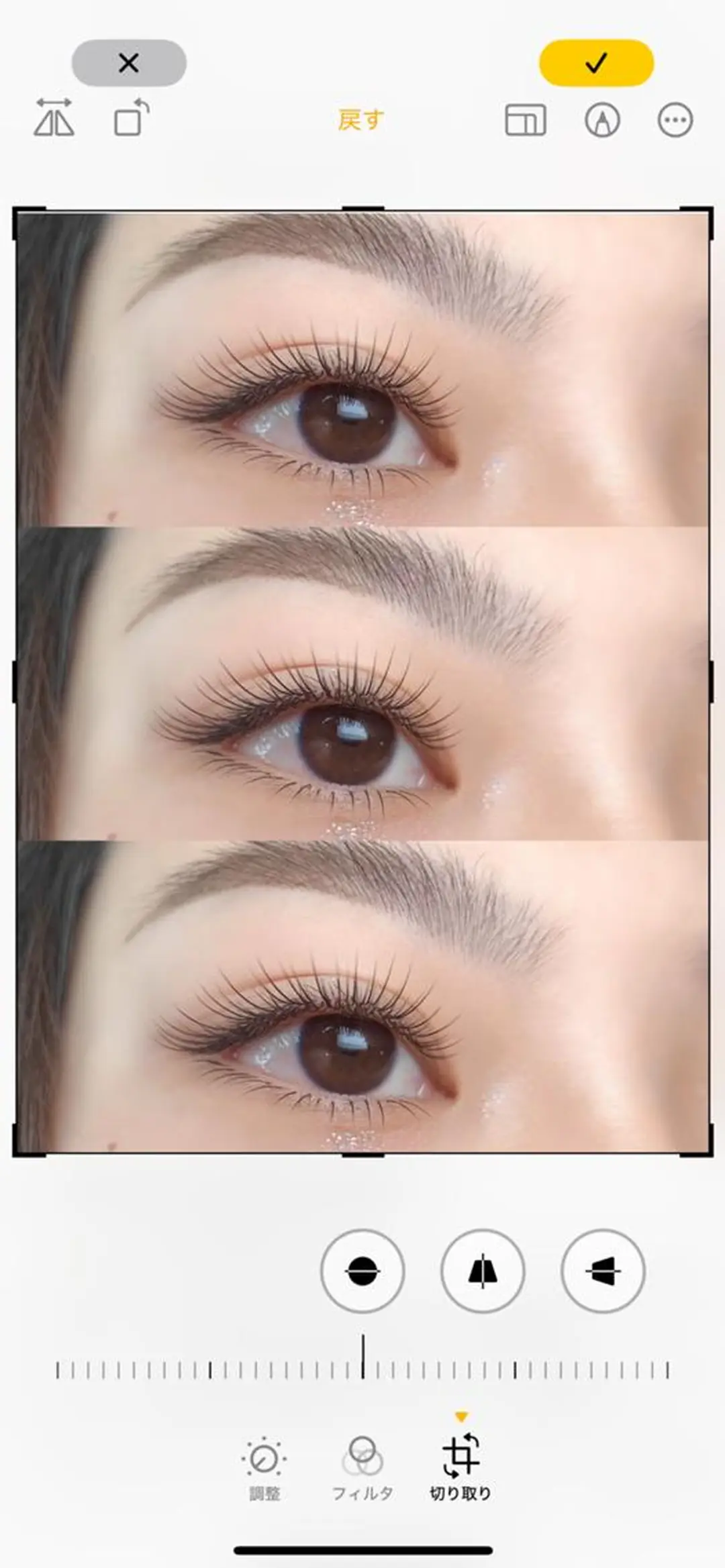 マツエク・マツパ Nail&Eye 💯MIKAの眉毛・アイブロウイメージ