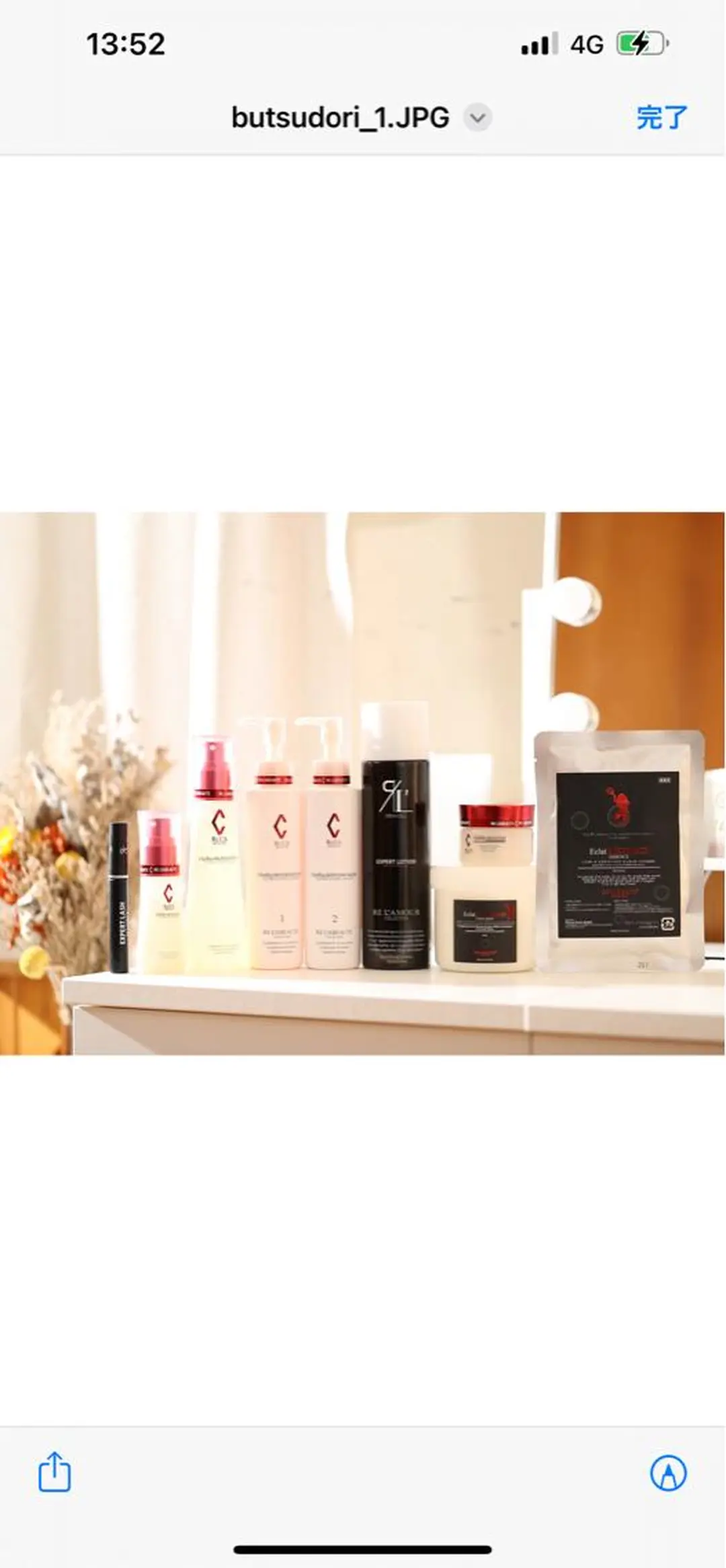 ReN所属・ReN エステサロンのエステ・リラクイメージ