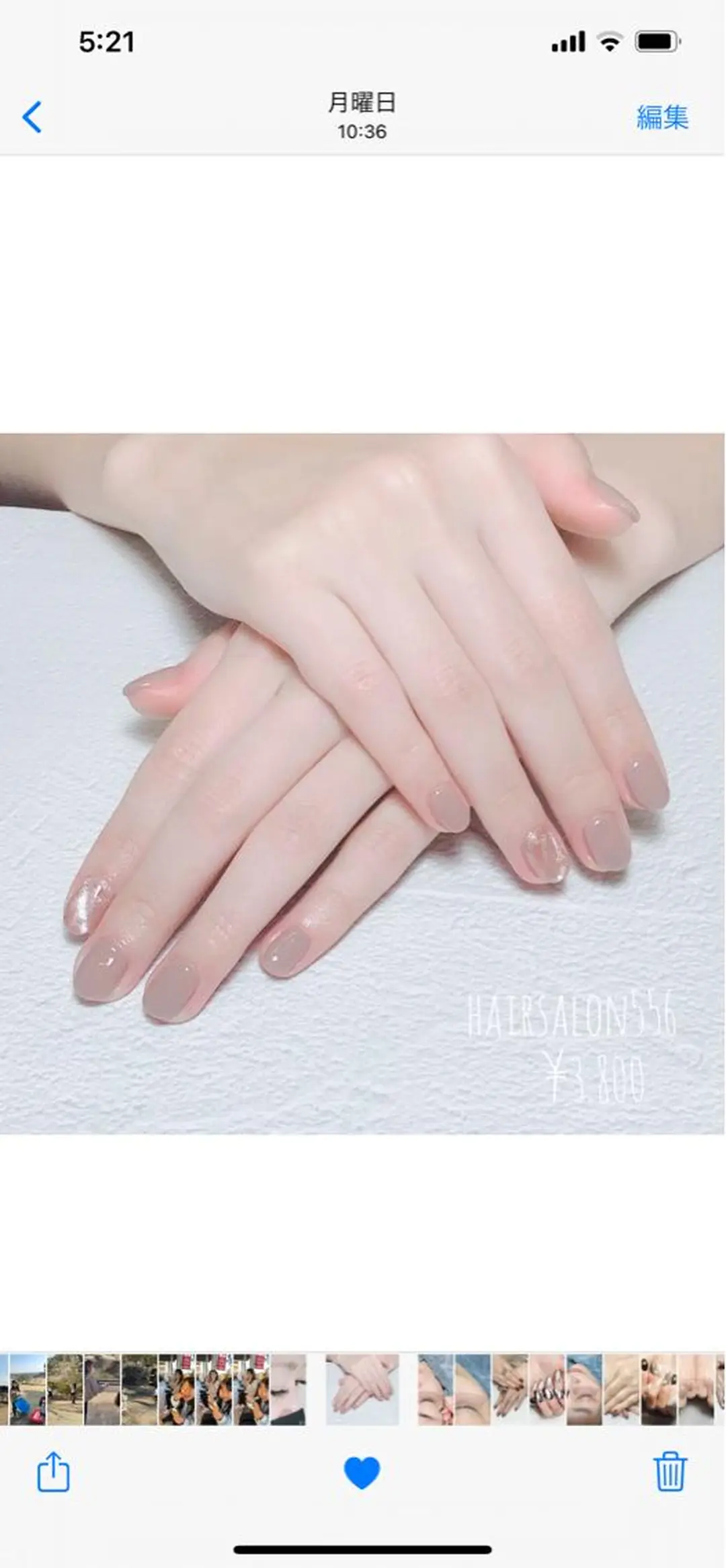 ネイル hairsalon556所属・hairsalon 556のマツエク・マツパデザイン