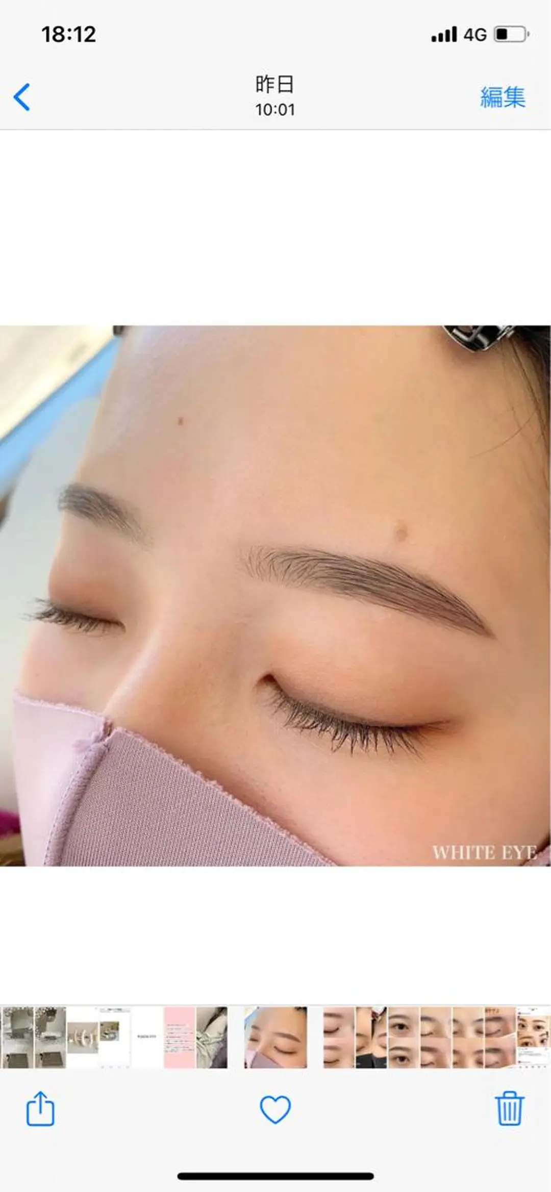 メンズ LELEGANCE eyelashのマツエク・マツパデザイン