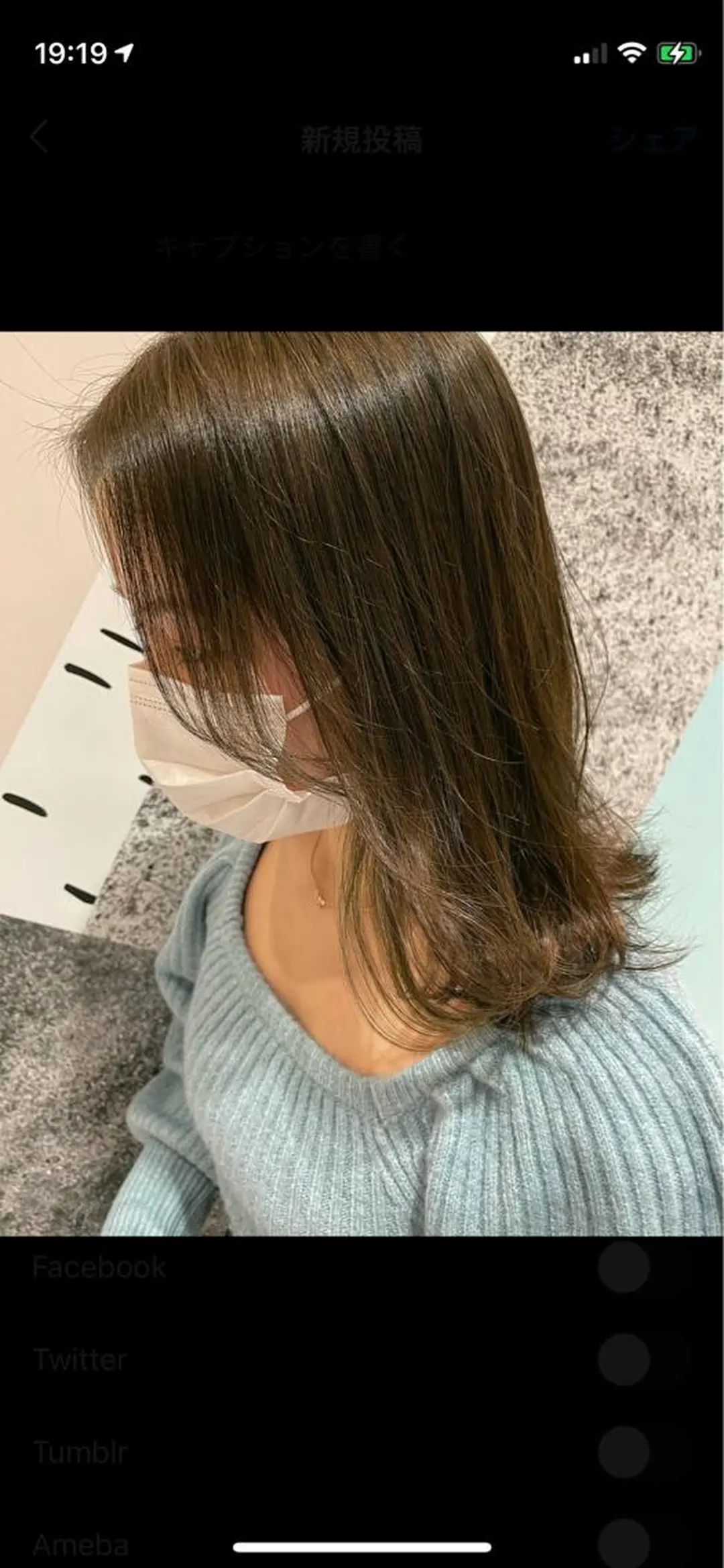 セミロング レイヤーカット 矢口 嵩人のヘアスタイル