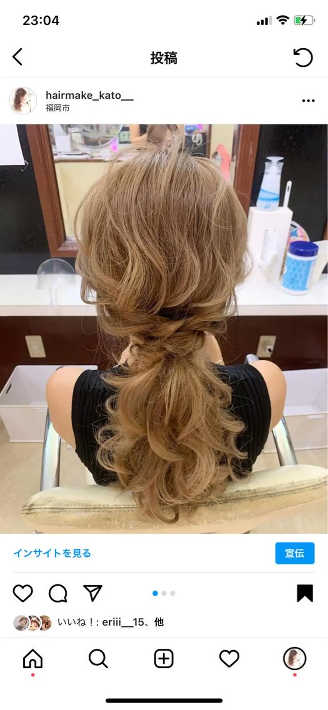 ヘアアレンジ LITTLE _KATOのヘアスタイル