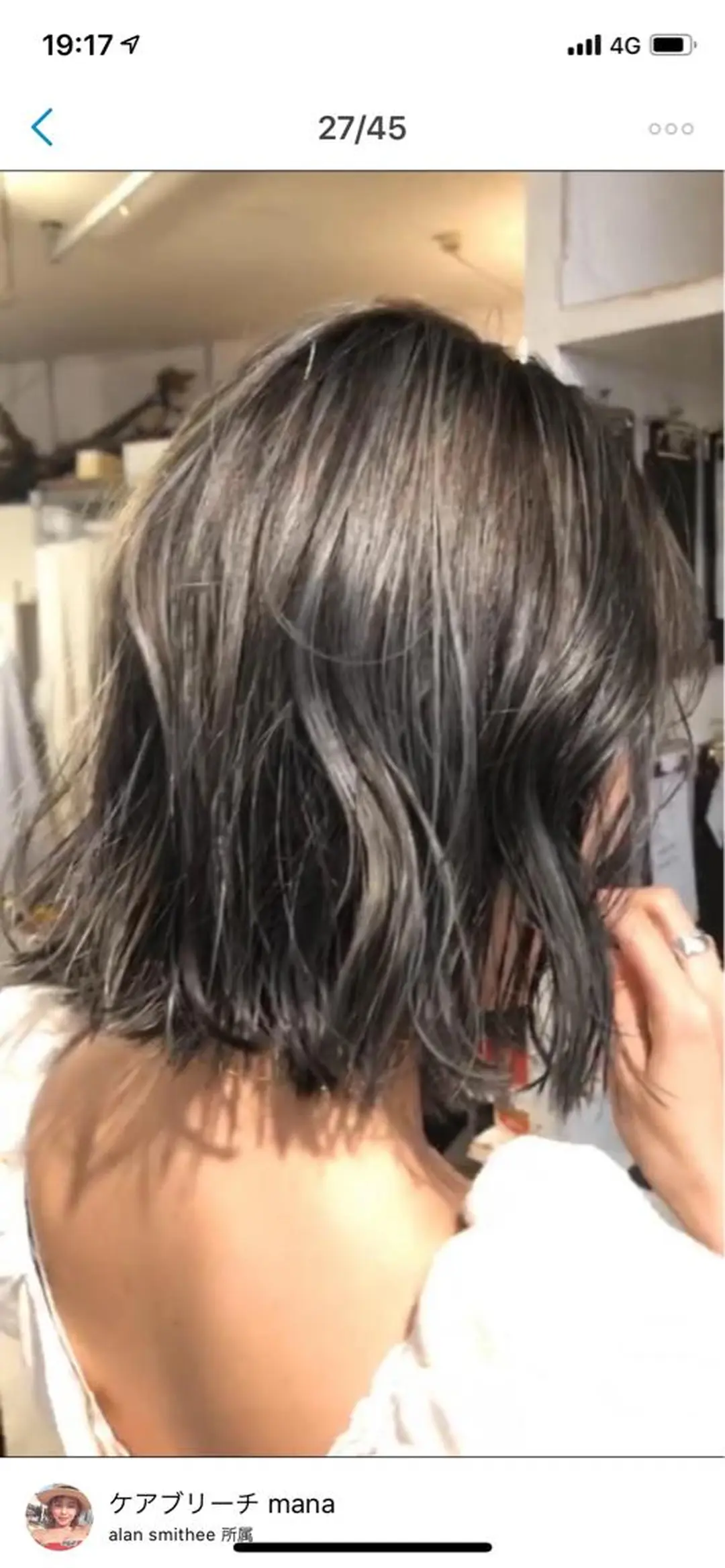 ミディアム ma naのヘアスタイル