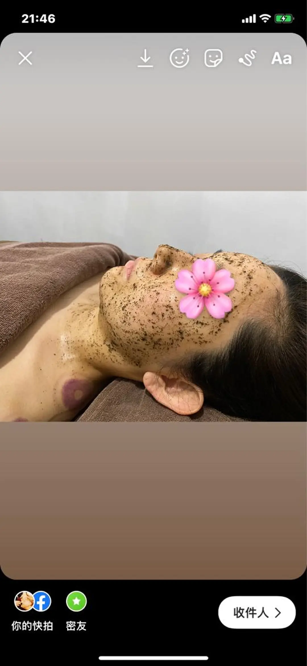 エステ カッピング＆カッサ専門店凜所属・三和 凜のエステ・リラクイメージ