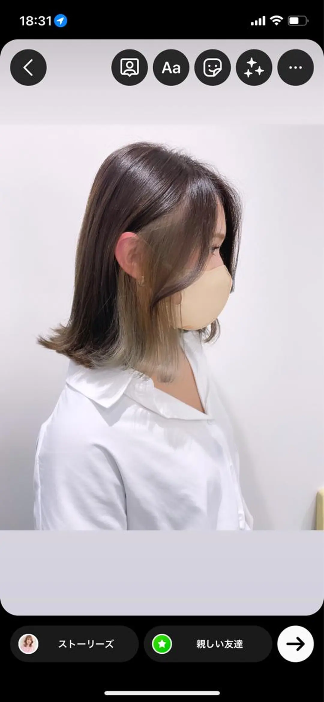 ミディアム カラー 韓国レイヤーカット/ ダブルカラーのヘアスタイル