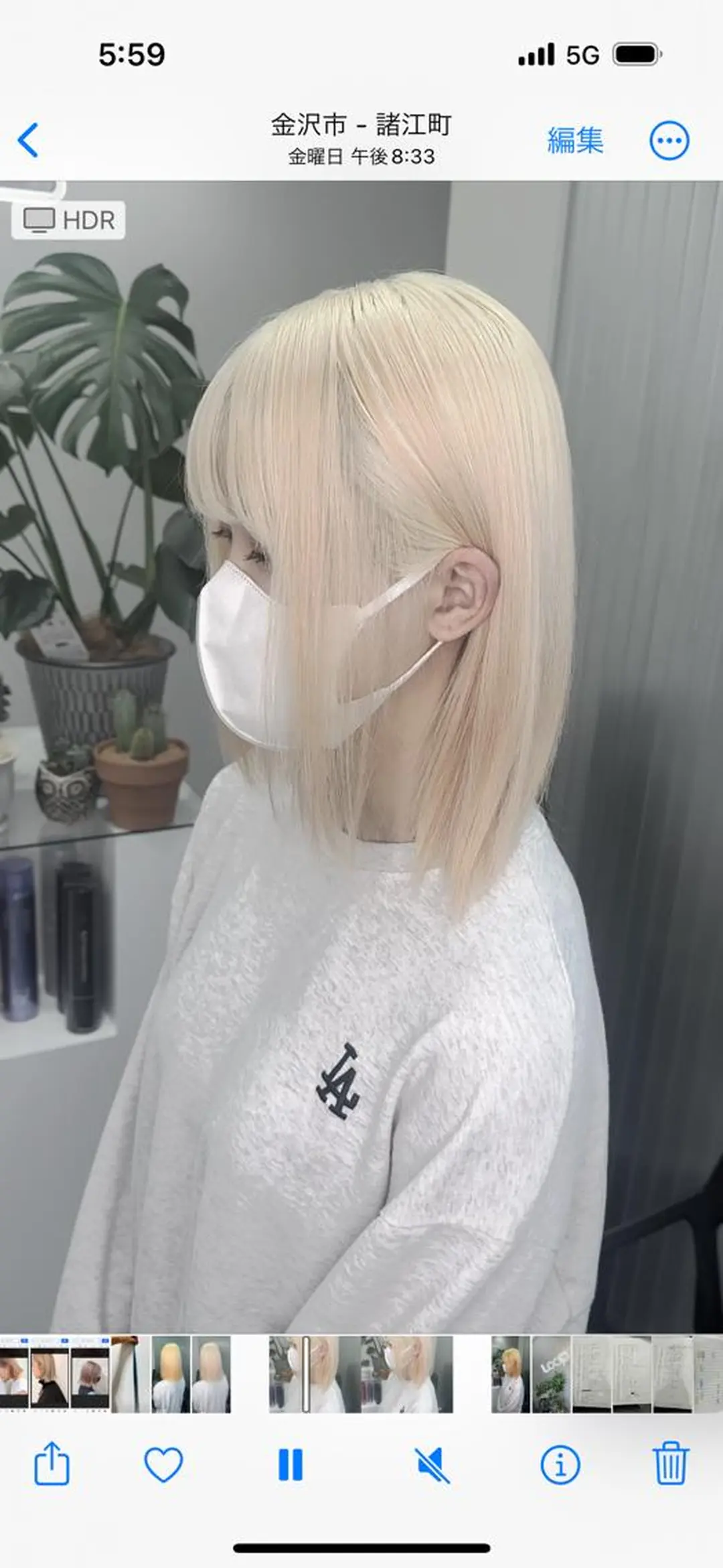 ミディアム カラー LOOP hairのヘアスタイル