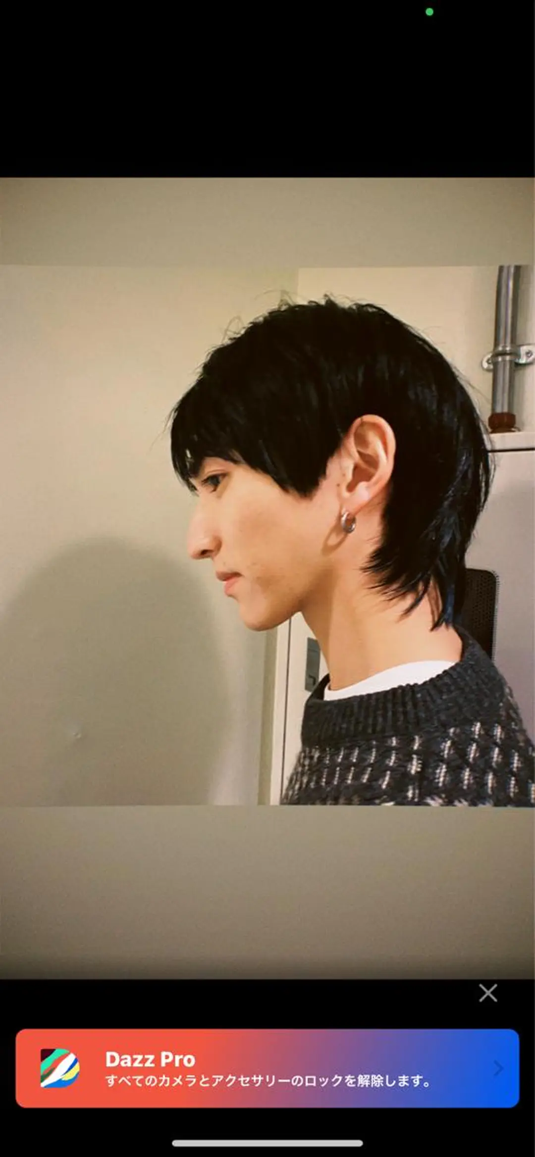 カラー メンズ 🦮shiori アイドルオタク🦮のヘアスタイル