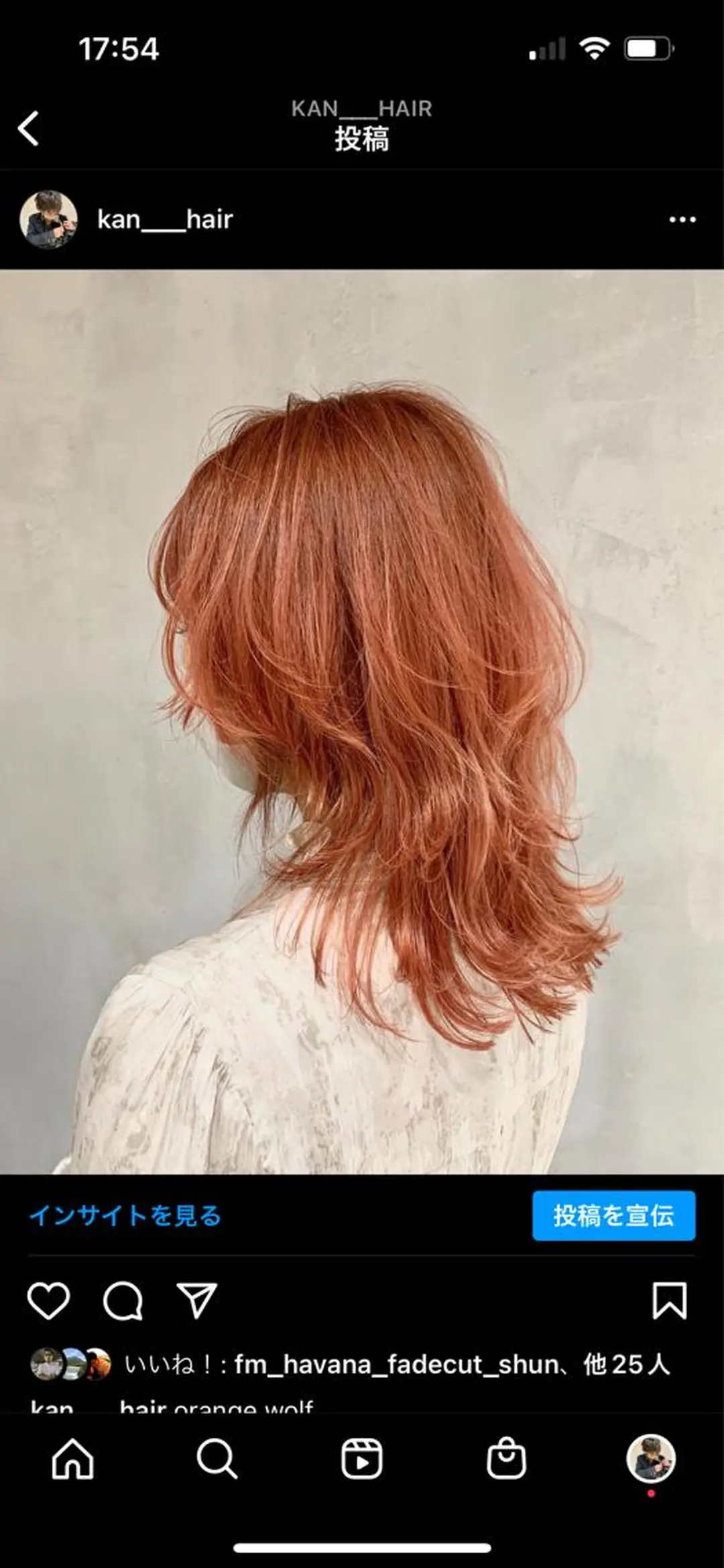 ミディアム カラー パーマ 銀座/メンズ特化/ ハイトーン/KANのヘアスタイル