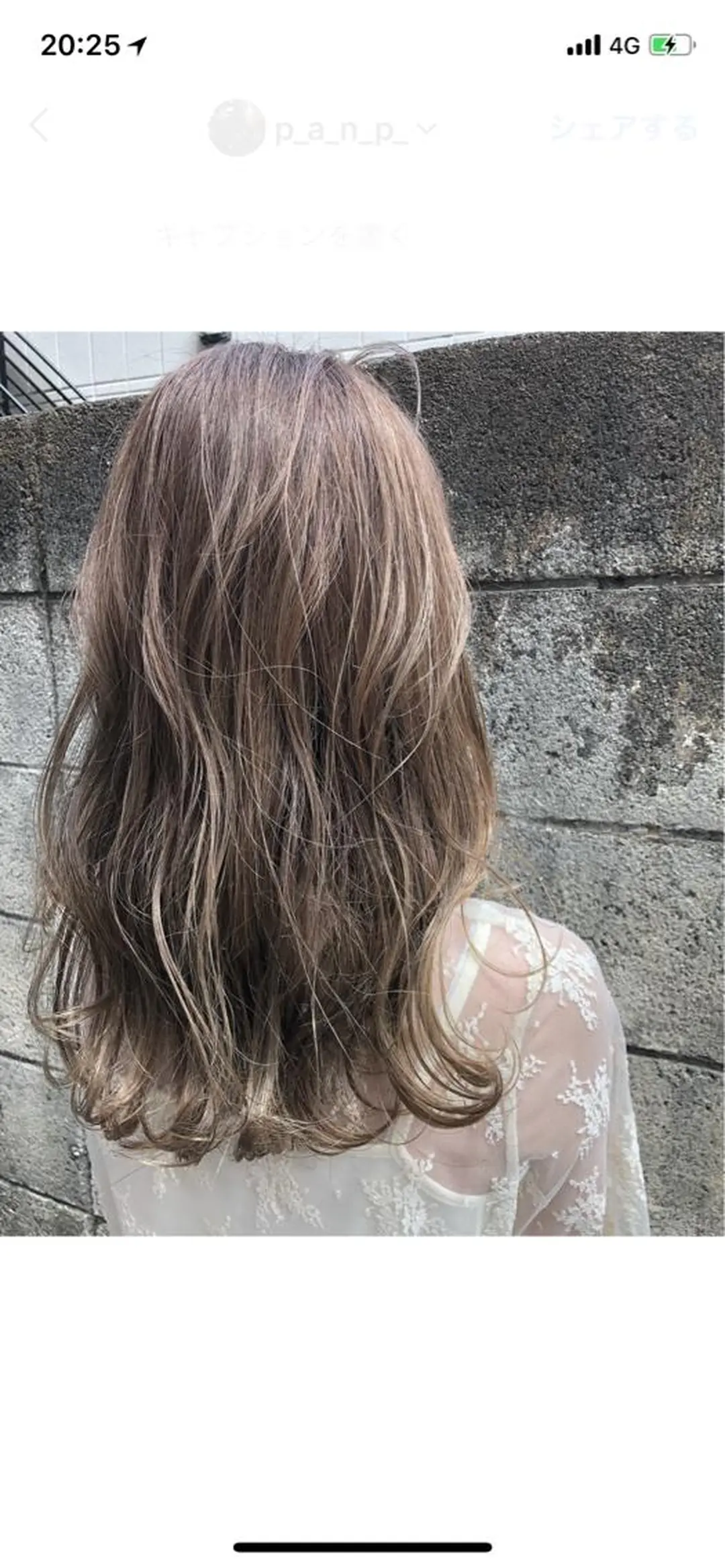 セミロング カラー バレイヤージュ ハイライトカラー ハイライト レイヤーカット 【白髪ぼかし】 矢内　夏輝のヘアスタイル