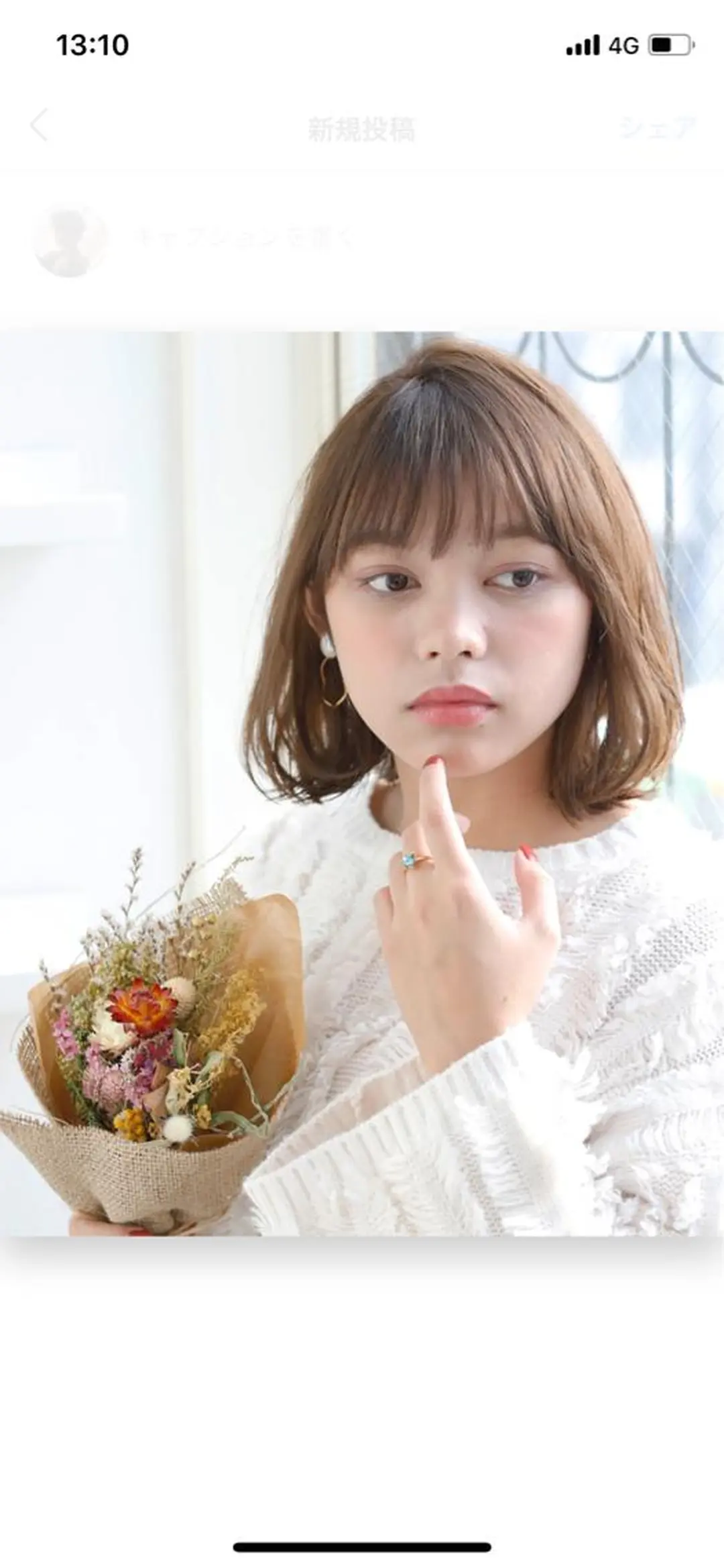 ミディアム カラー 🍊千葉 未来🍊店長のヘアスタイル