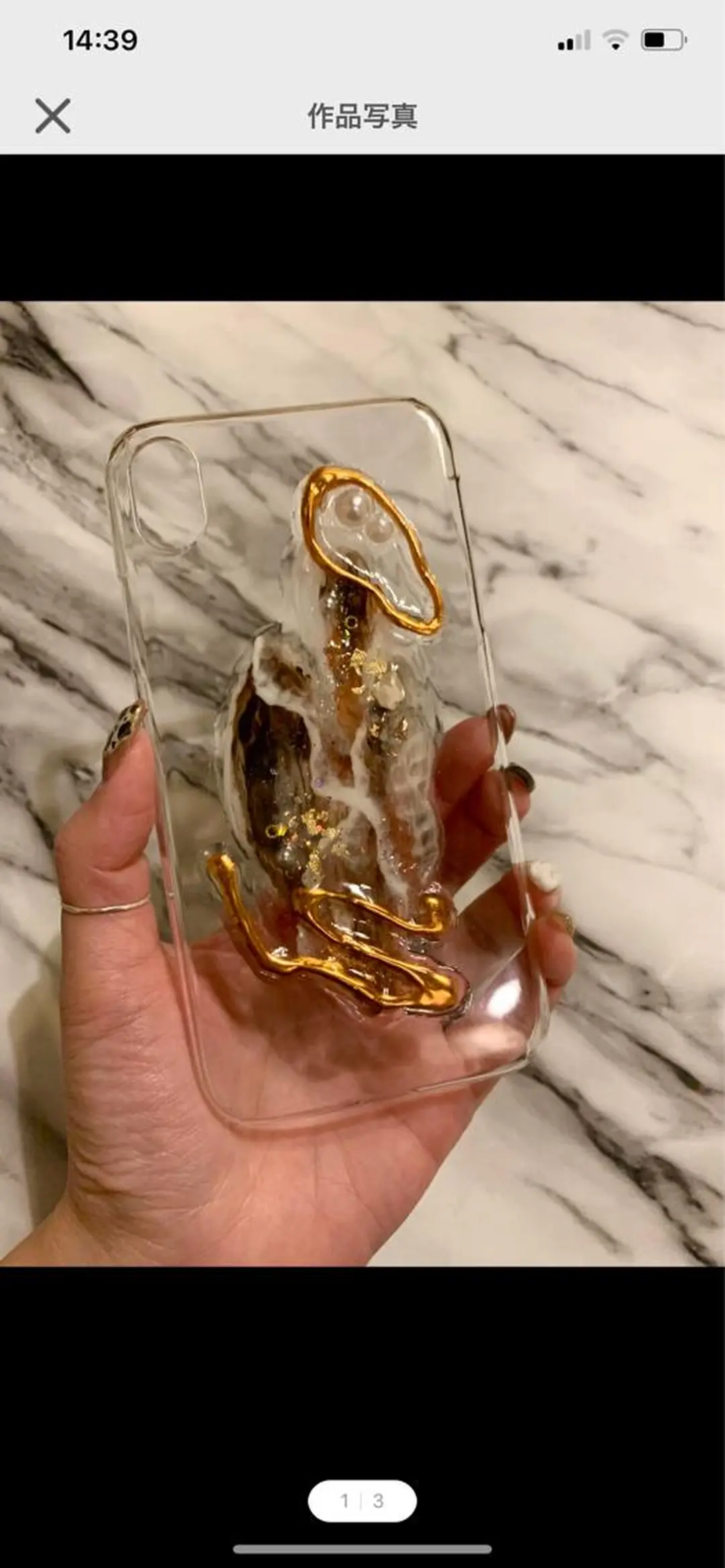 ﾈｲﾙﾙｰﾑﾘｯｶ 𝐦𝐚𝐲𝐮のネイルデザイン