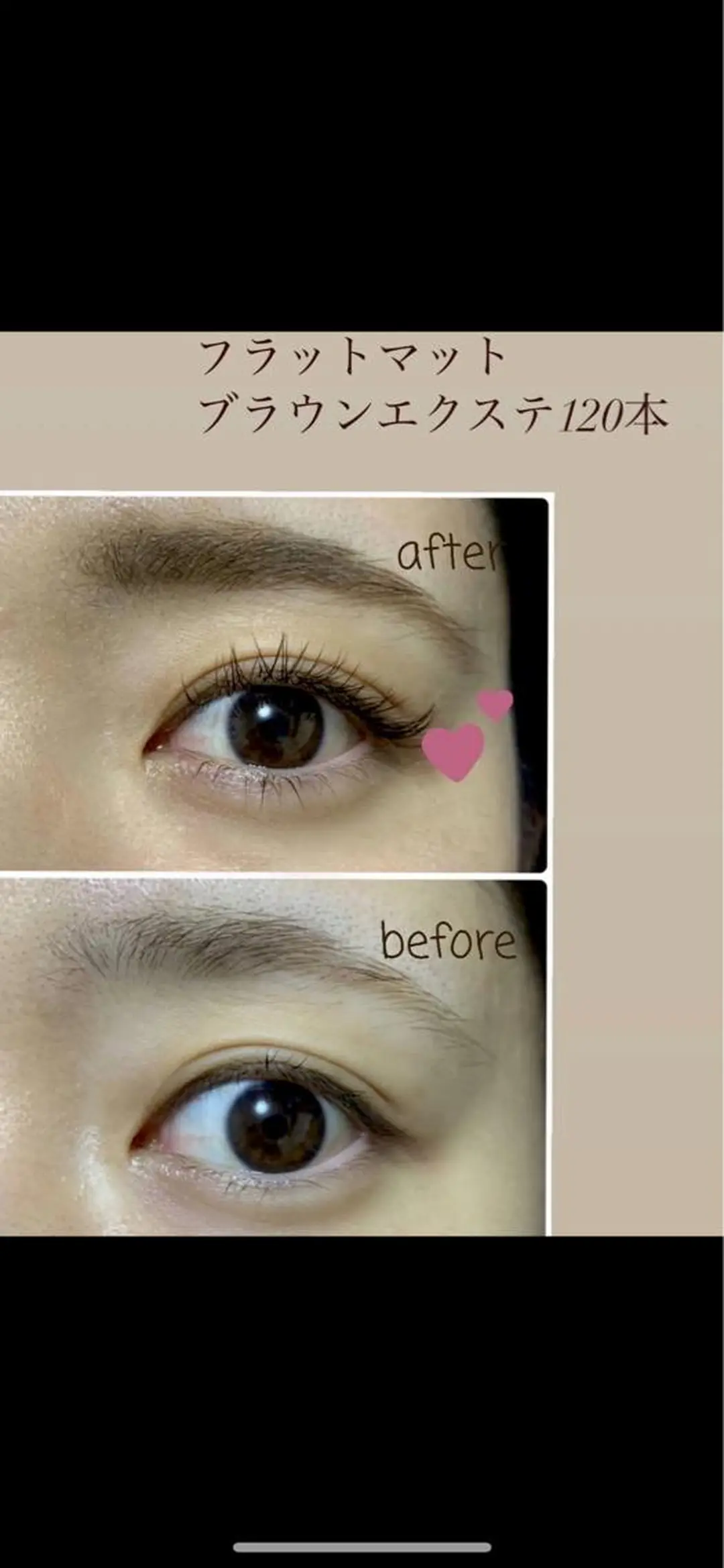 マツエク・マツパ マツエク カリス所属・charis✳︎ kiのマツエク・マツパデザイン