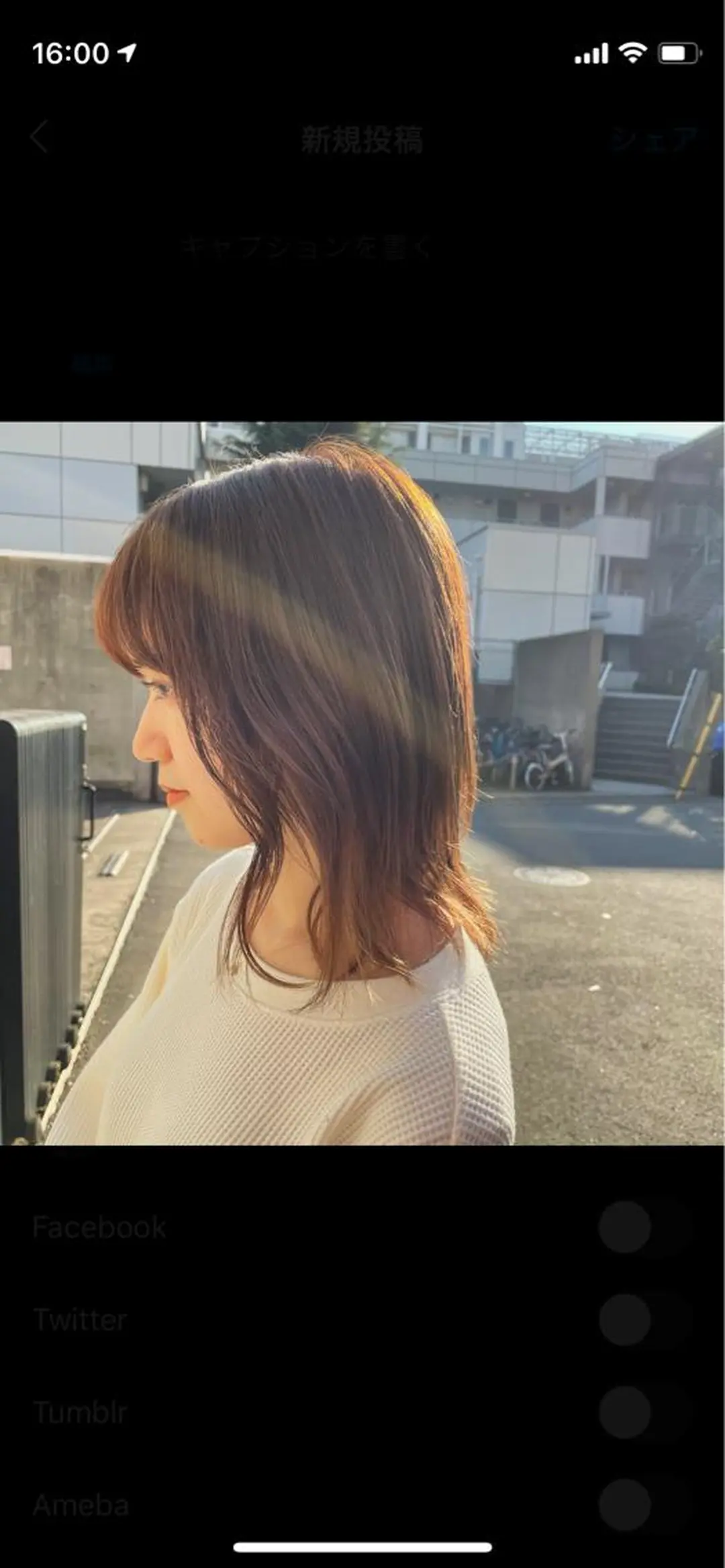 セミロング 矢口 嵩人のヘアスタイル