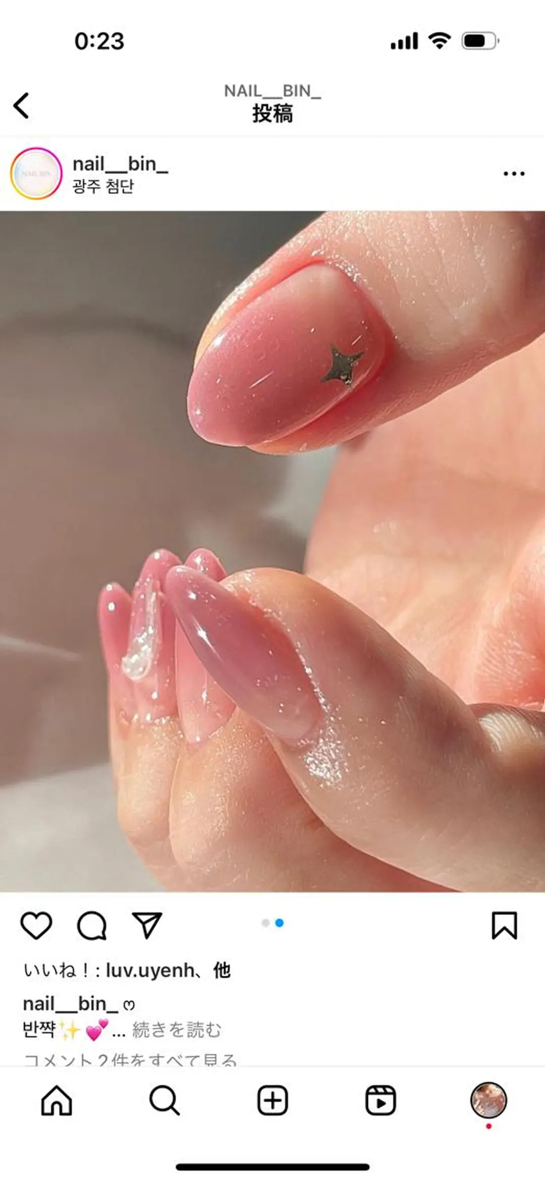 ネイル Nail lily 🍒渋谷.表参道のネイルデザイン